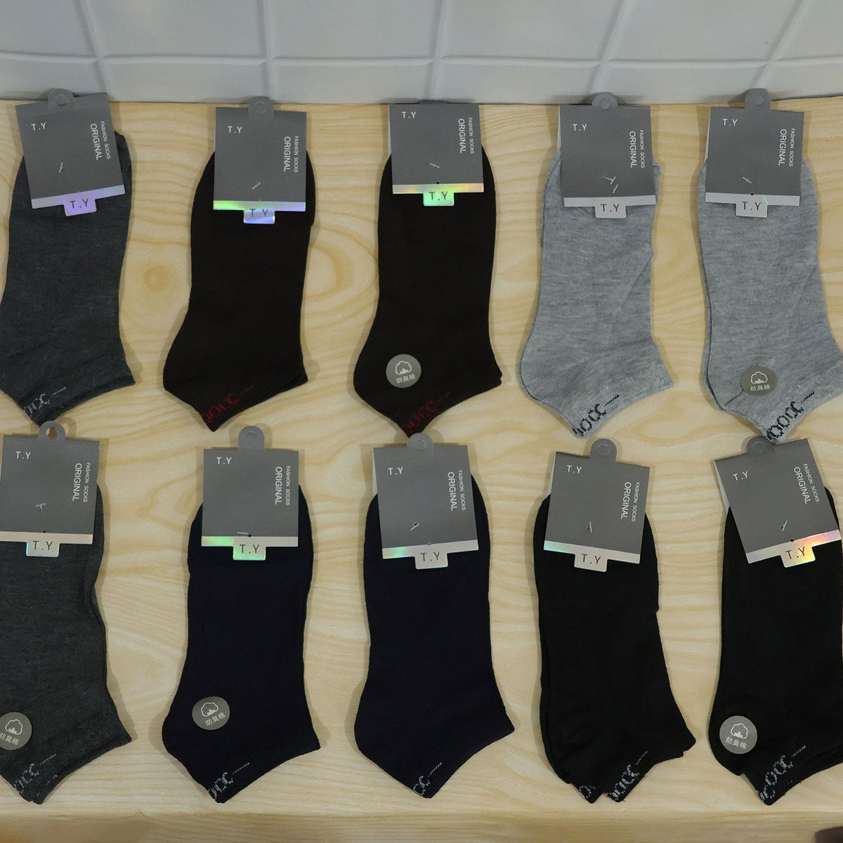 Low Cut Ankle Socks