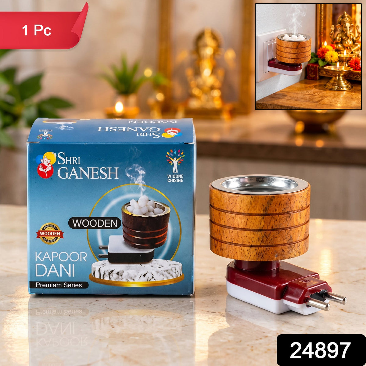 Electric kapoor dani pack