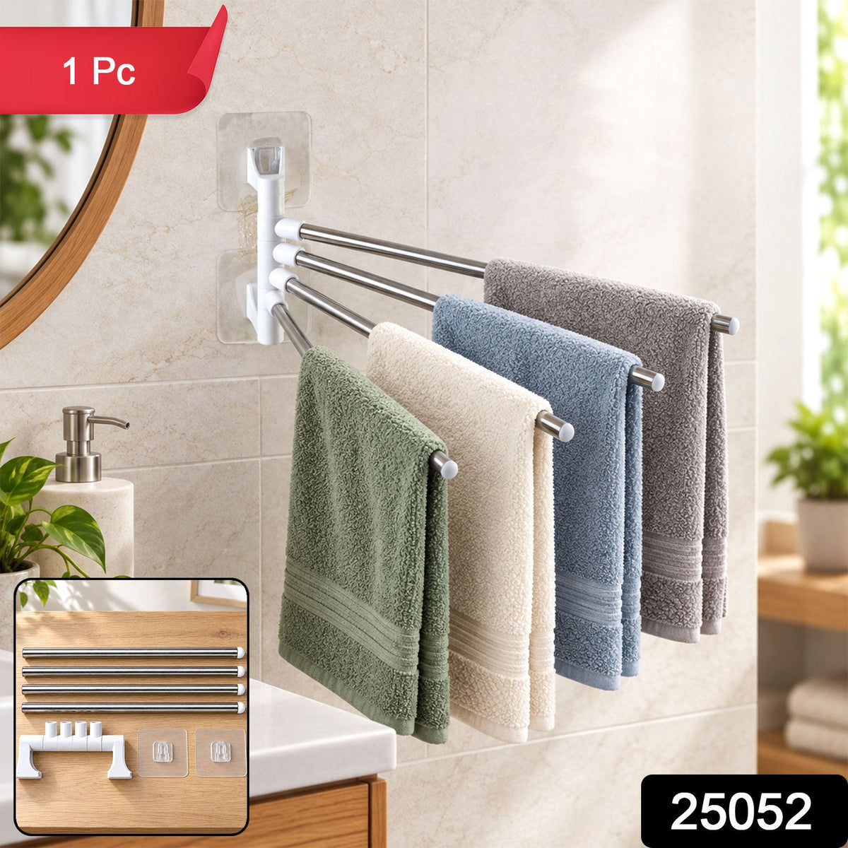 A white and silver four-bar towel rack with various towels hangs on a tiled wall, with a product detail inset.