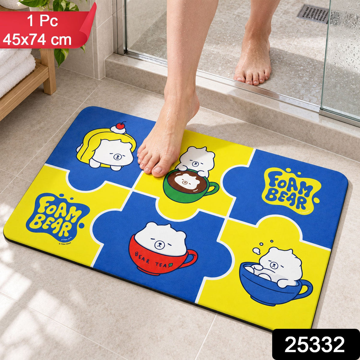 A blue and yellow bath mat with cartoon bears in cups is on the floor, with feet stepping on it.