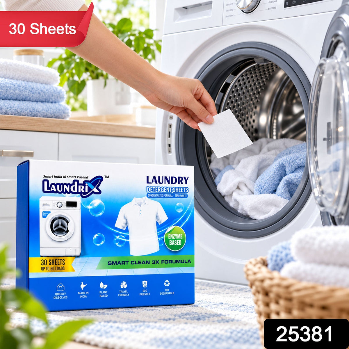 Close up of laundry detergent sheets in their packaging