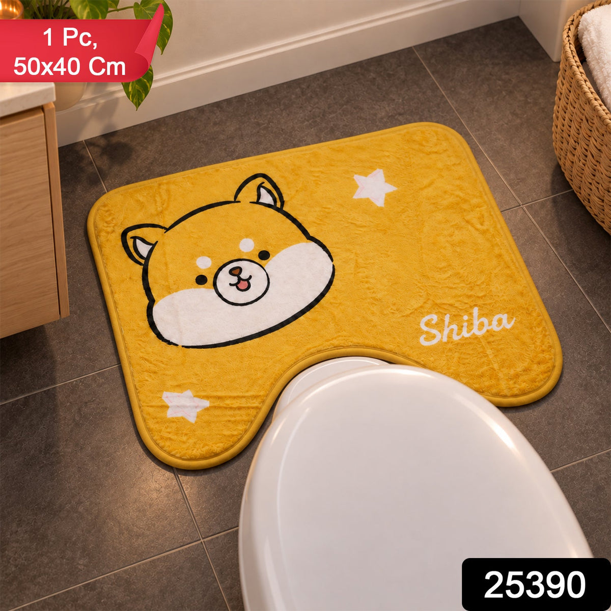 A yellow U-shaped toilet mat with a cartoon Shiba Inu face and white stars, on a grey tiled floor next to a toilet.