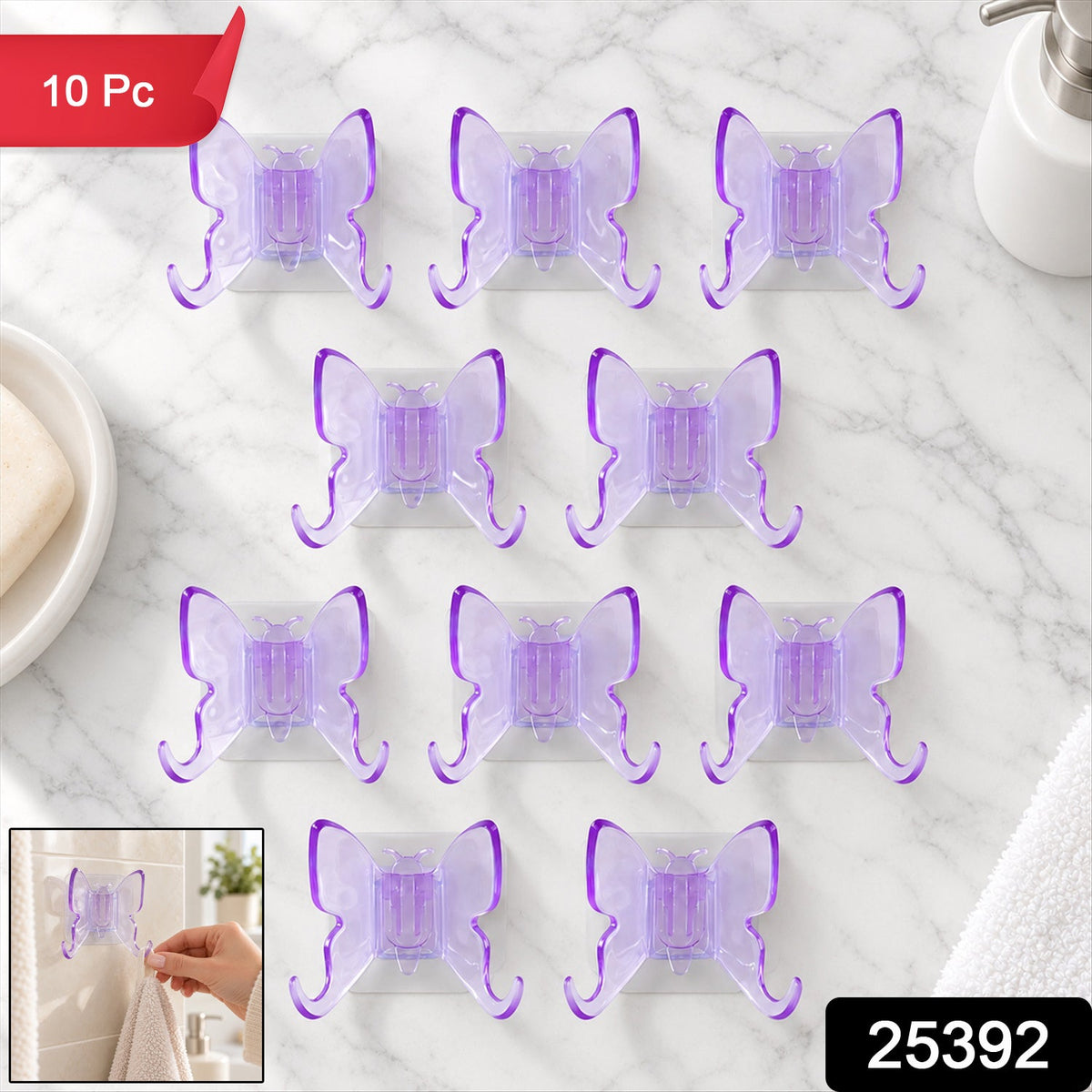 Close up of a single purple butterfly wall hook with two hanging points