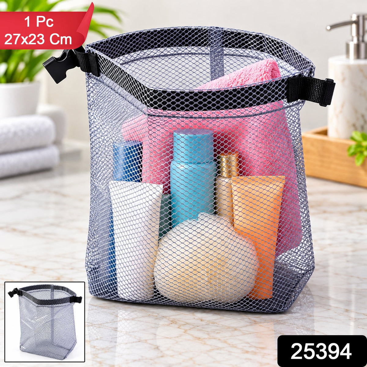 Travel organizer pouch pack