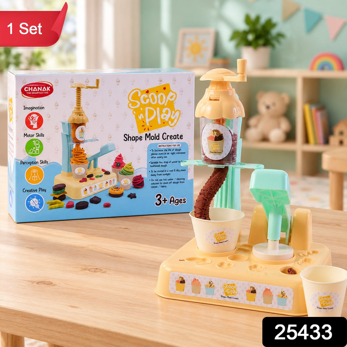 A boxed dough ice cream maker play set next to the assembled toy on a wooden table, with a blurred background.