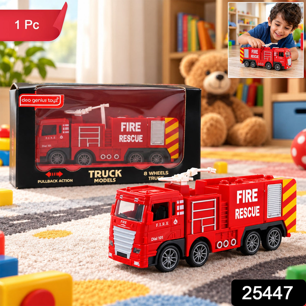 A red plastic fire truck toy in its box, with another identical truck toy next to it on a carpeted floor, and a child