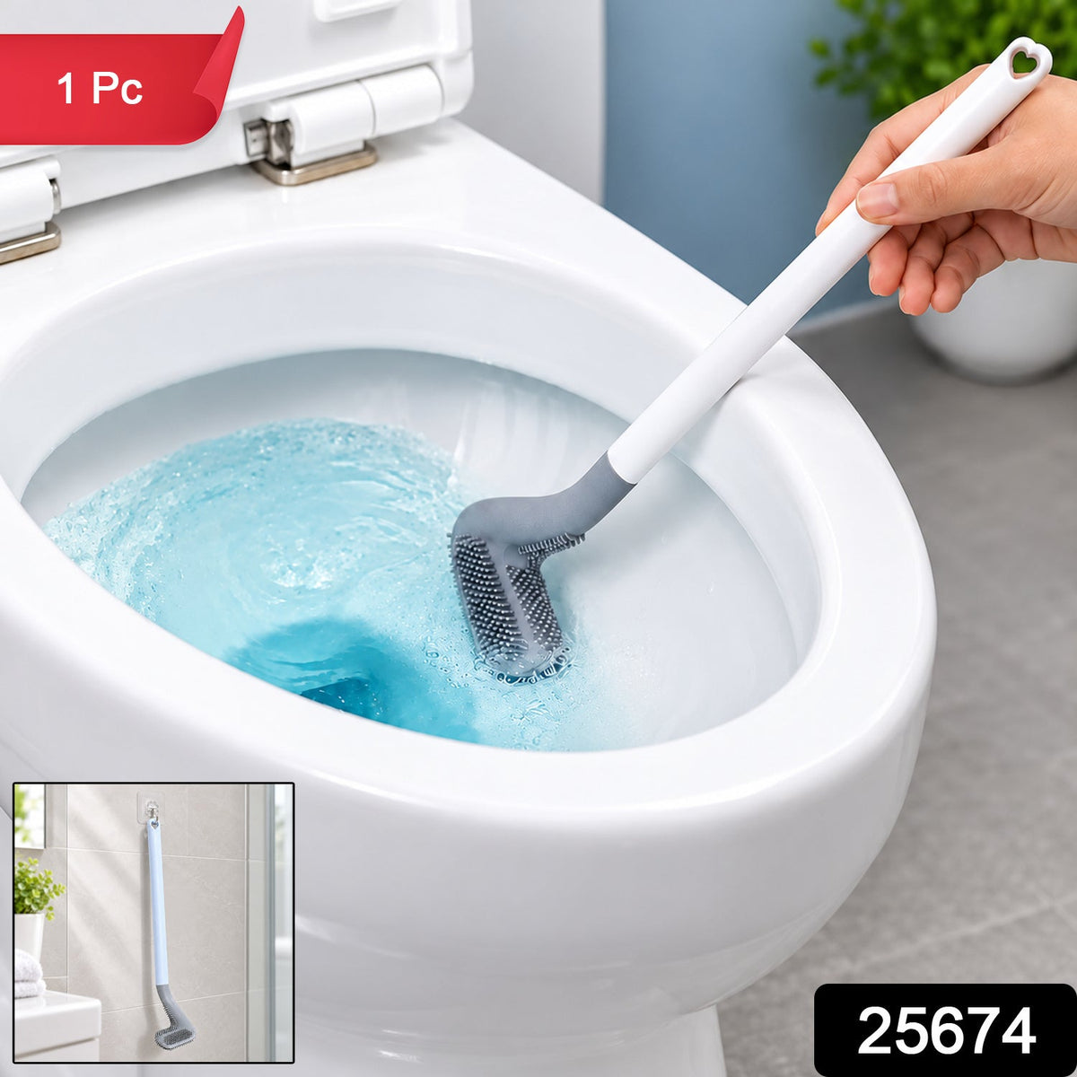 Silicone Cleaning Brush