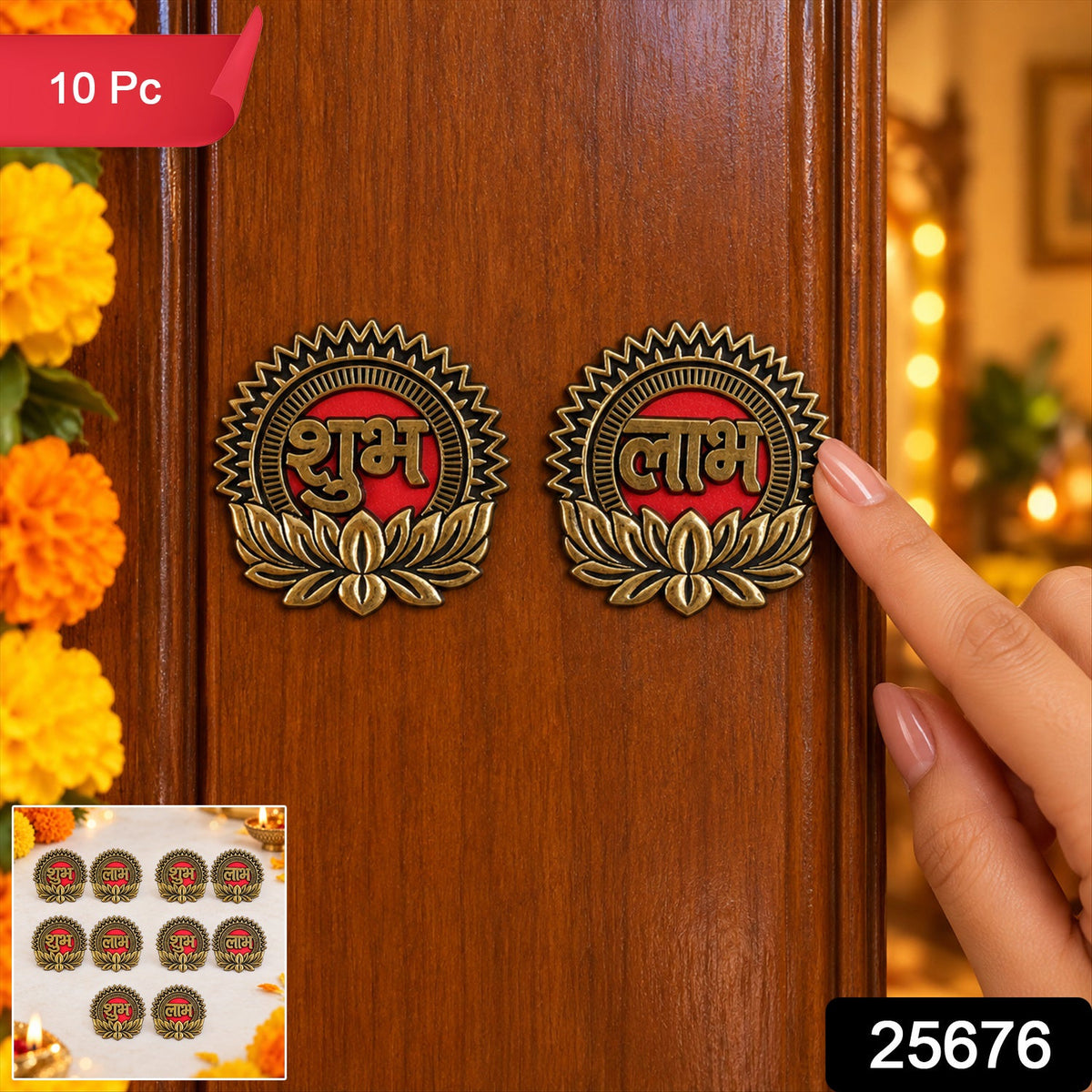 Two gold and red Shubh Labh stickers on a wooden door, with a small inset showing ten stickers.