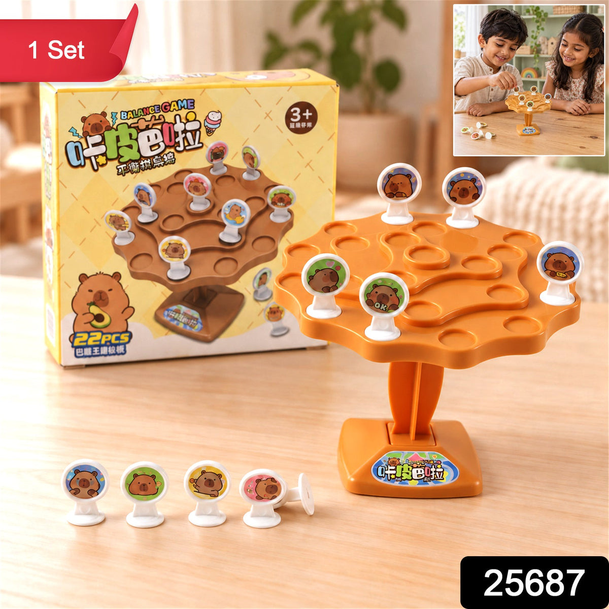 The capybara balance game, its box, and a small inset showing two children playing the game.
