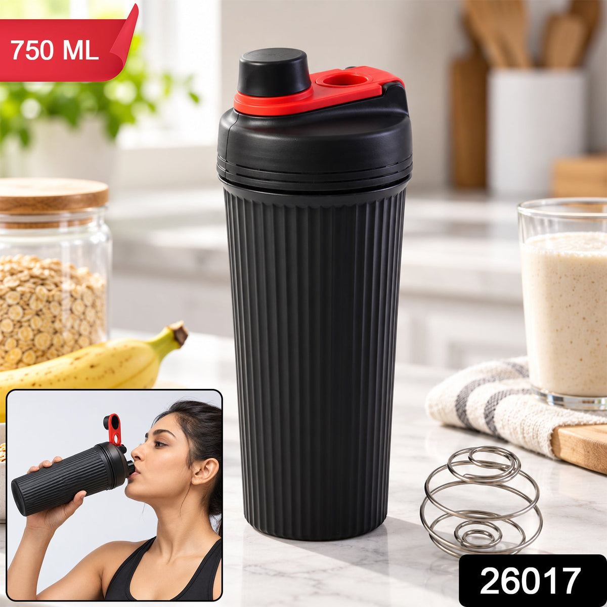 Gym shaker bottle with mixing ball - SKU and capacity photo