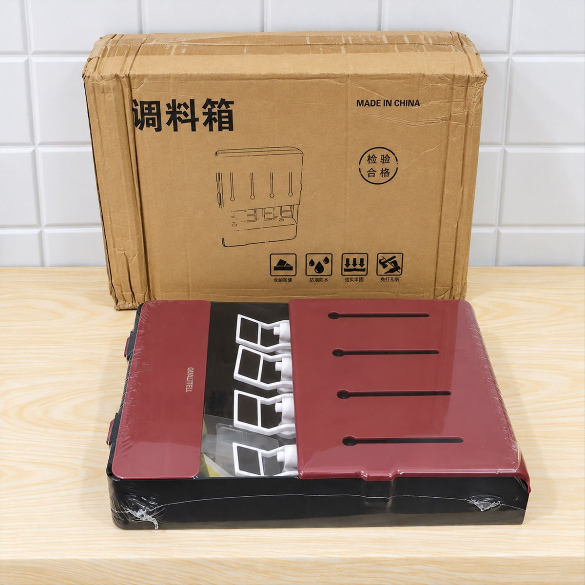 Wall Mounted Four Container Oil Dispenser