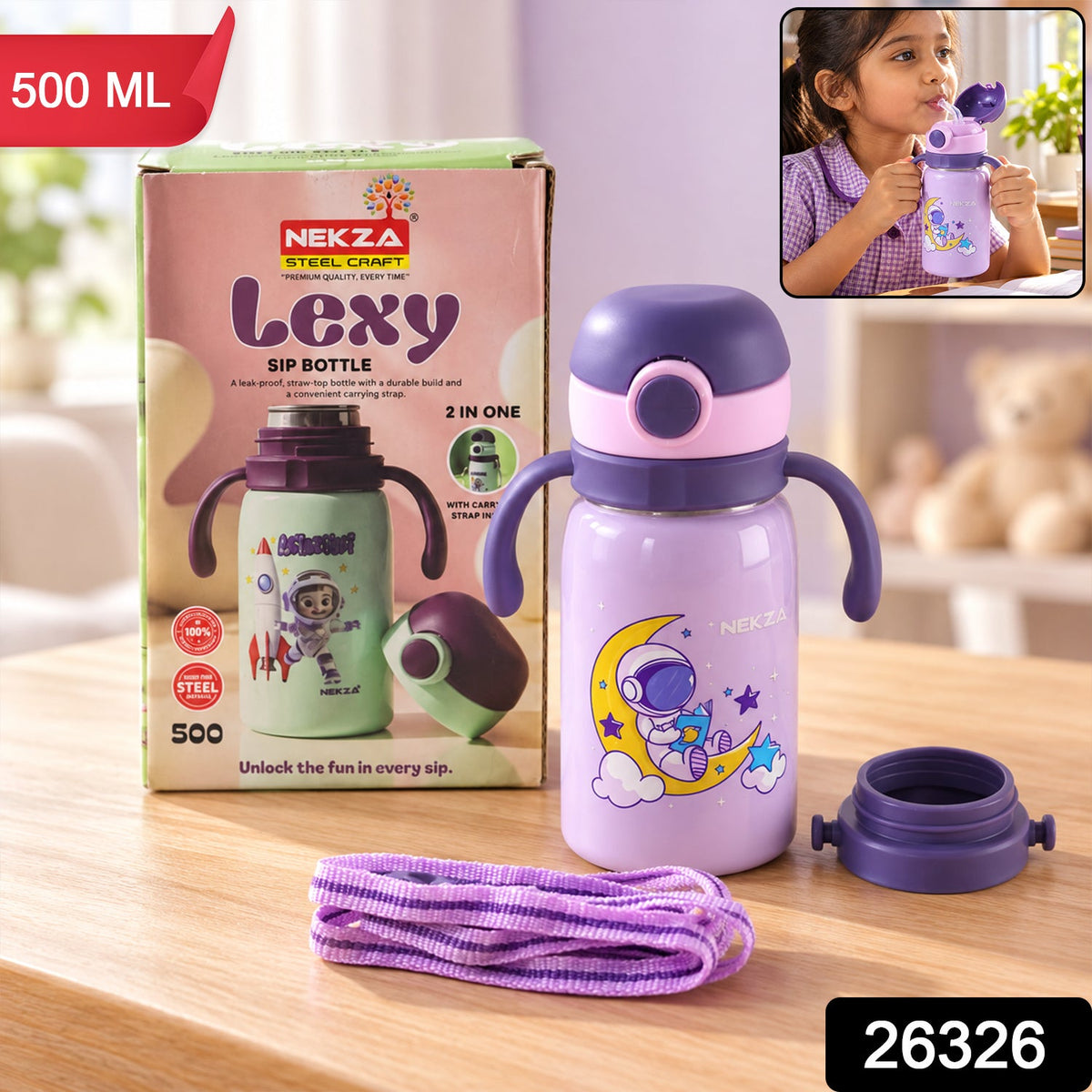 A purple Nekza Lexy sip bottle with an astronaut print, handles, and a strap, next to its packaging, with an inset of a