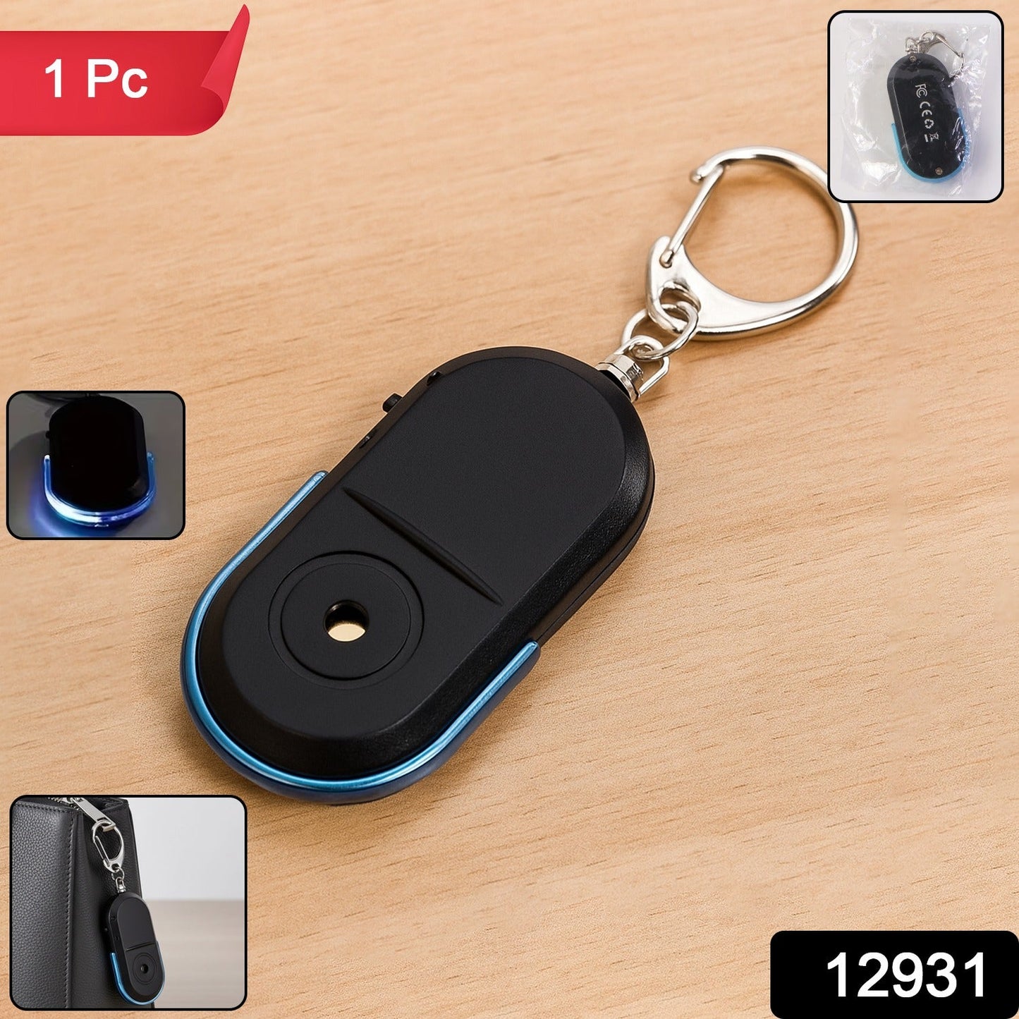 Alarm Keychain