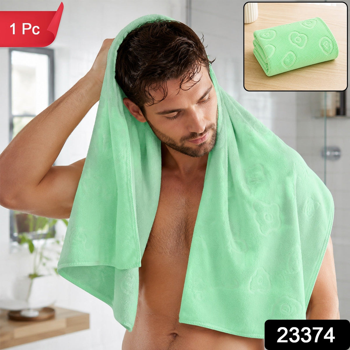 Men's Microfiber Bath Towel â€“ Soft & Quick Dry Absorbent