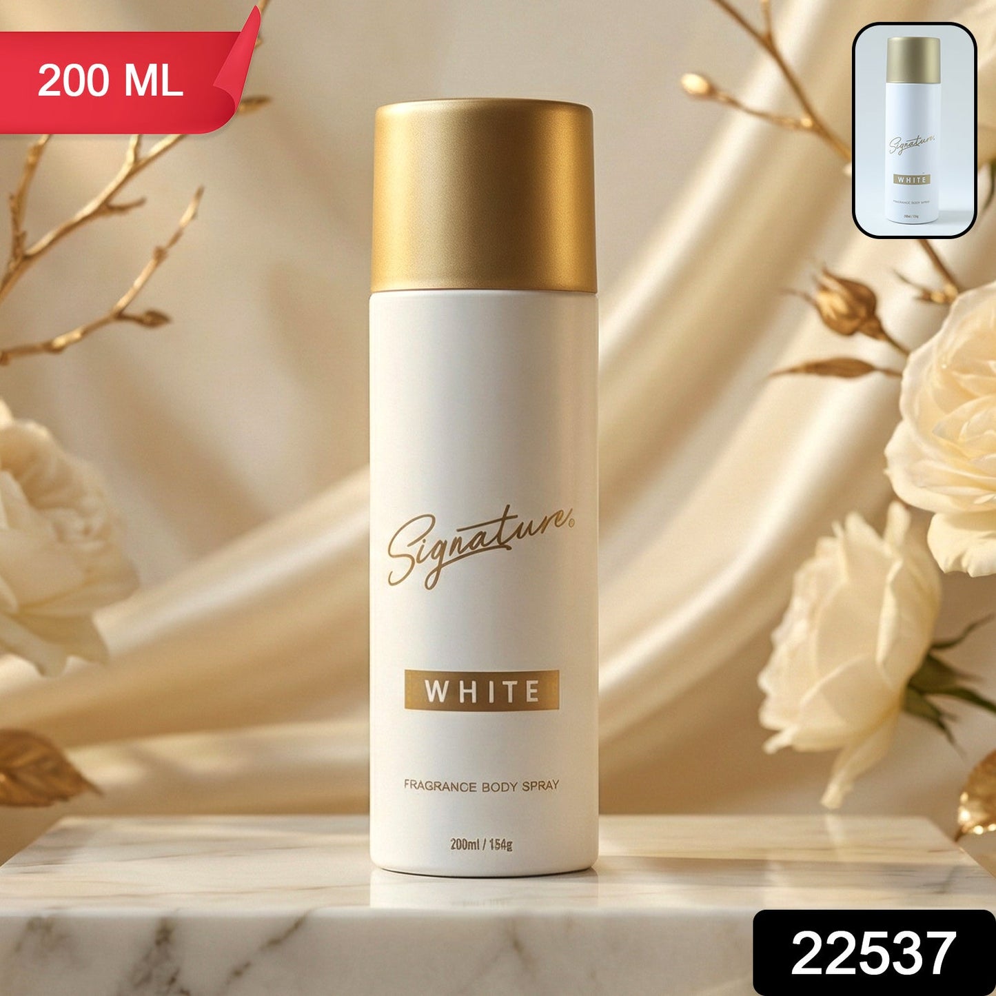 Signature white deodorant spray packaging design