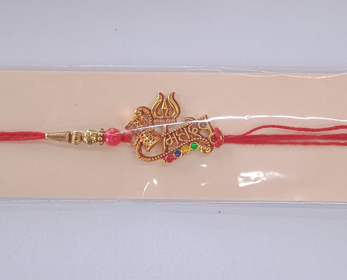 Packaging of Shiv Rakhi Trishul Damru Design ready for gifting