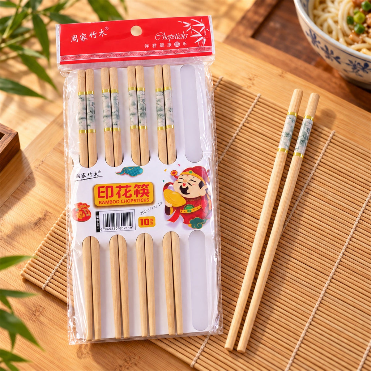 Bamboo Chopsticks with Decorative Bands for Noodles and Sushi Use (10 Pair)