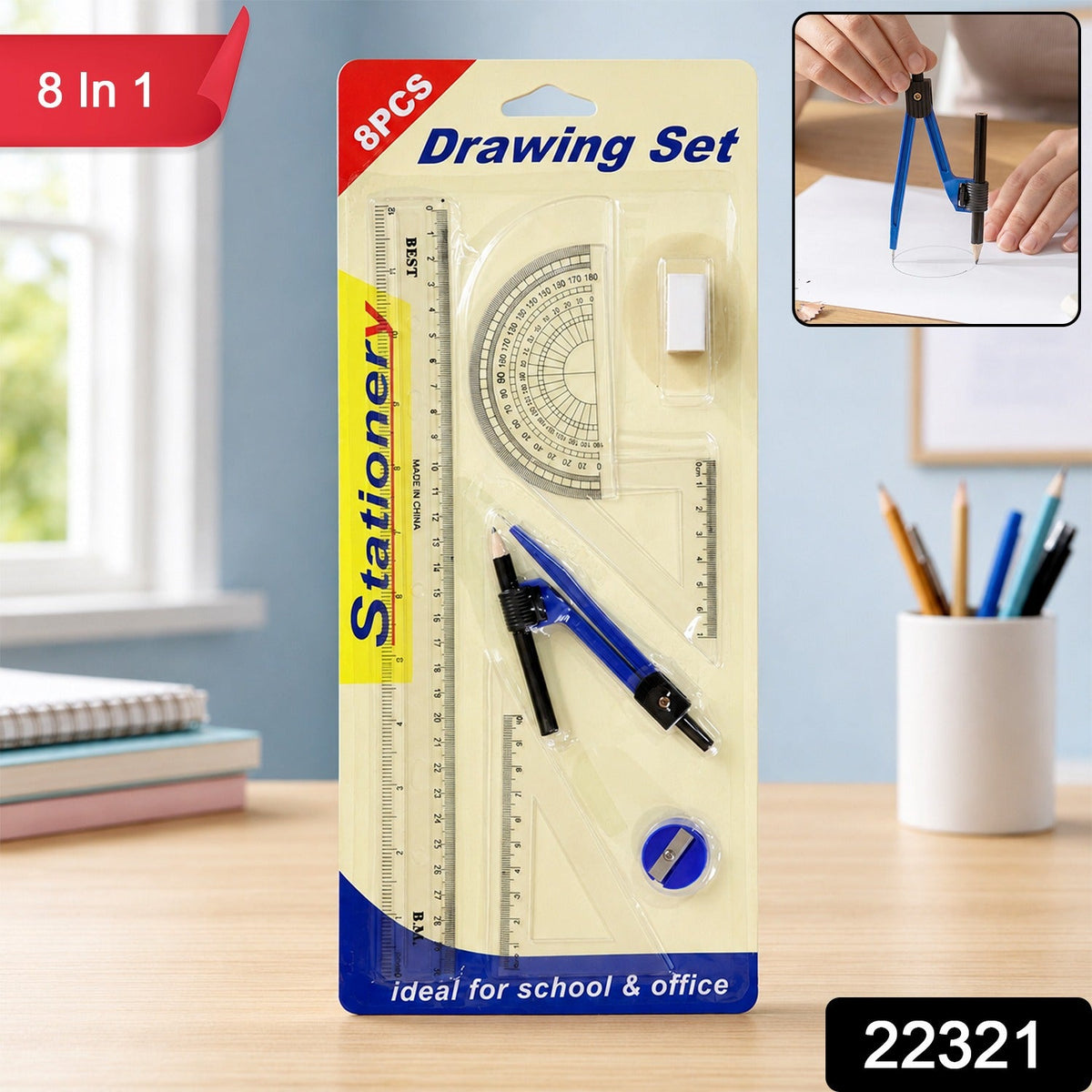 Complete 8-in-1 Geometry Box Set for School Students