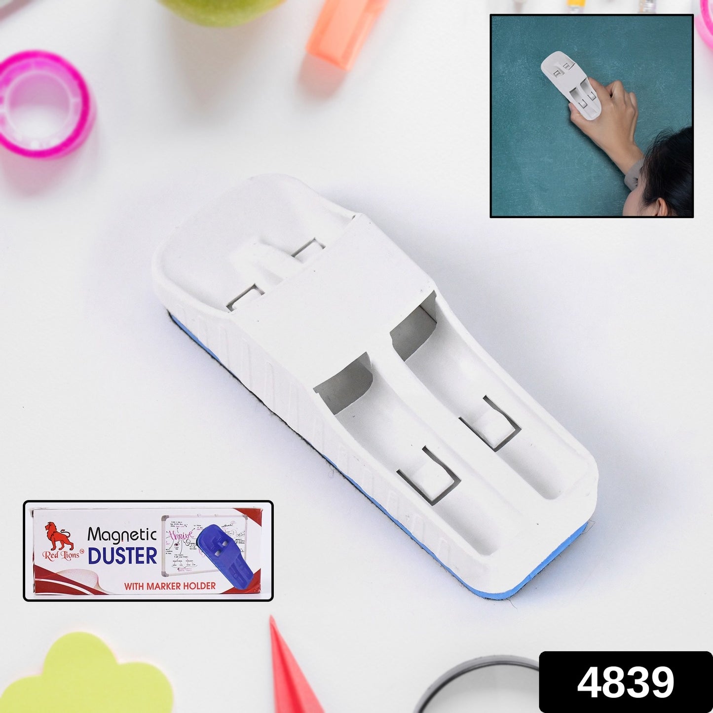 Magnetic Duster With Marker Holder (1 Pc)