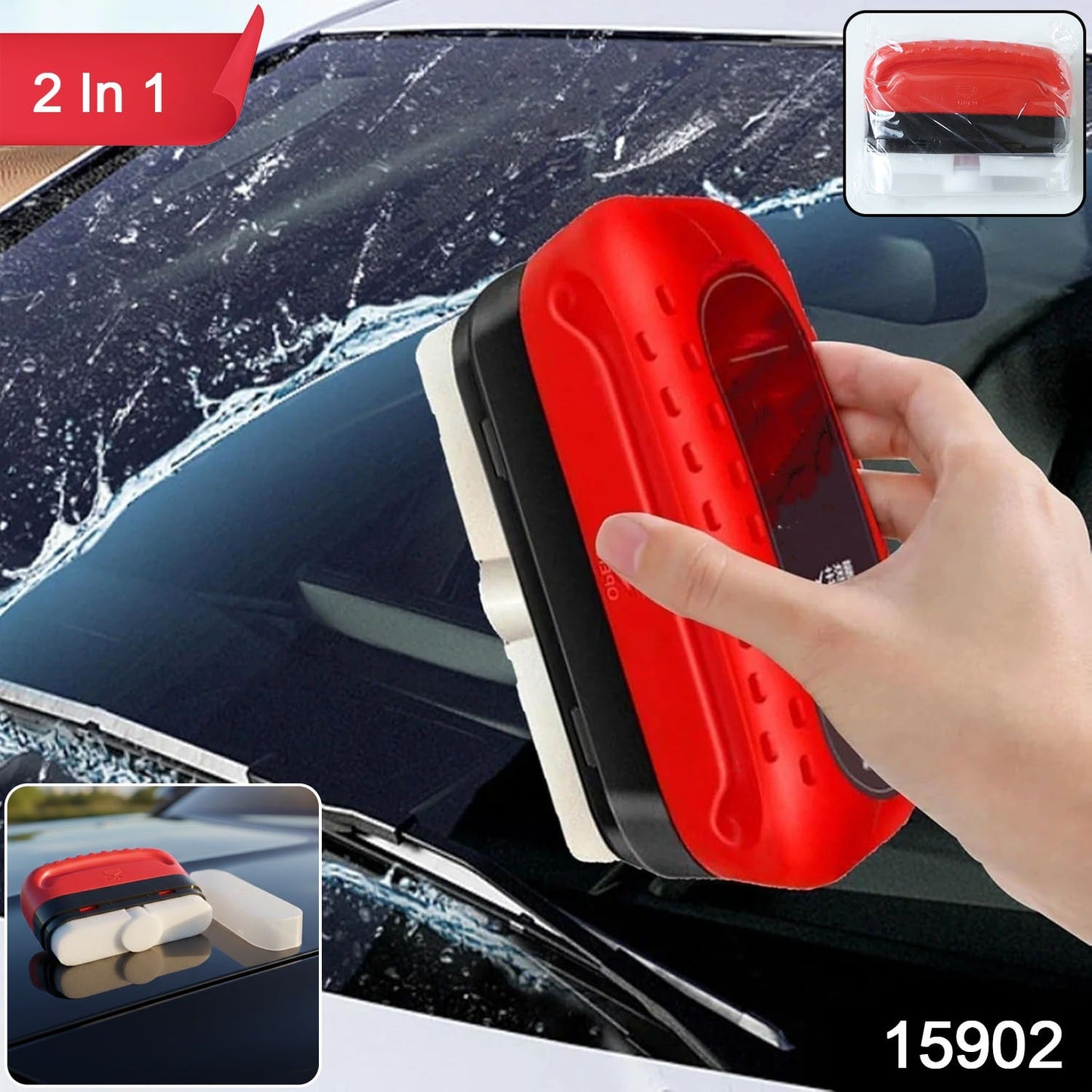2 In 1 Car Windshield Water Wiper & Glass Cleaner Sponge (1 Pc)