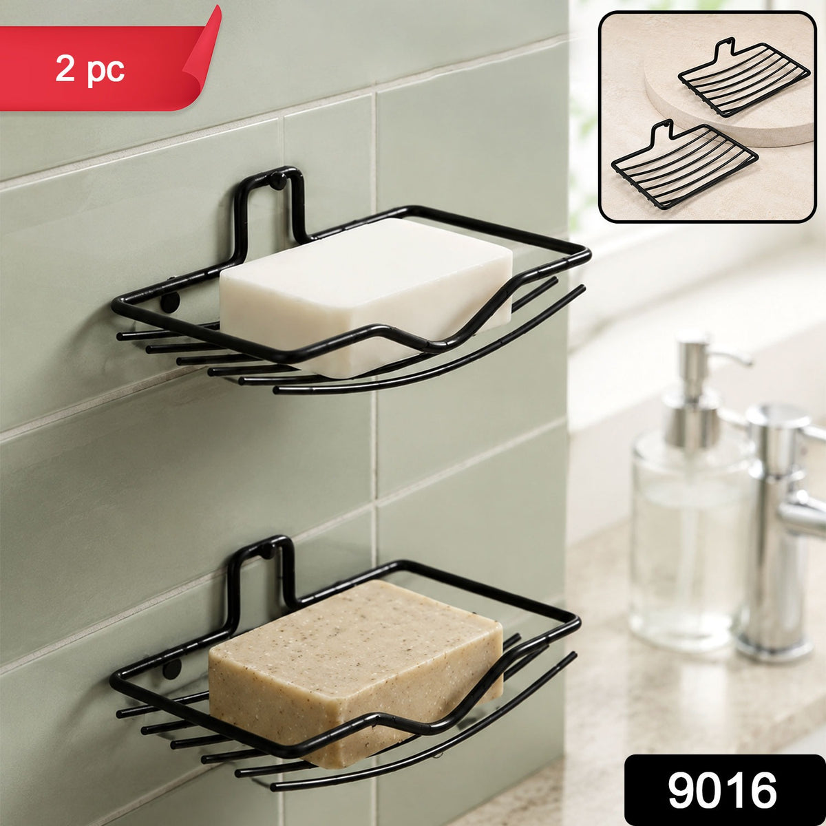 Wall Mount 2-Piece Soap Rack – Versatile Holder for Bathrooms & Homes