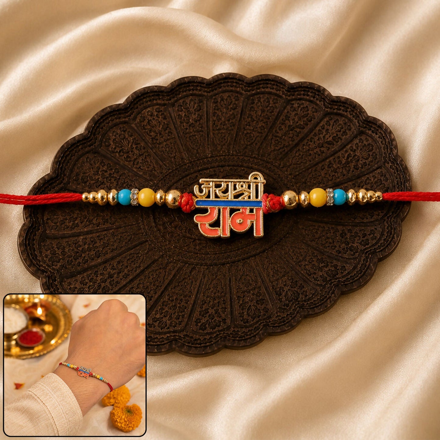 Colorful beads Rakhi with Lord Ram design, perfect for Raksha Bandhan celebrations