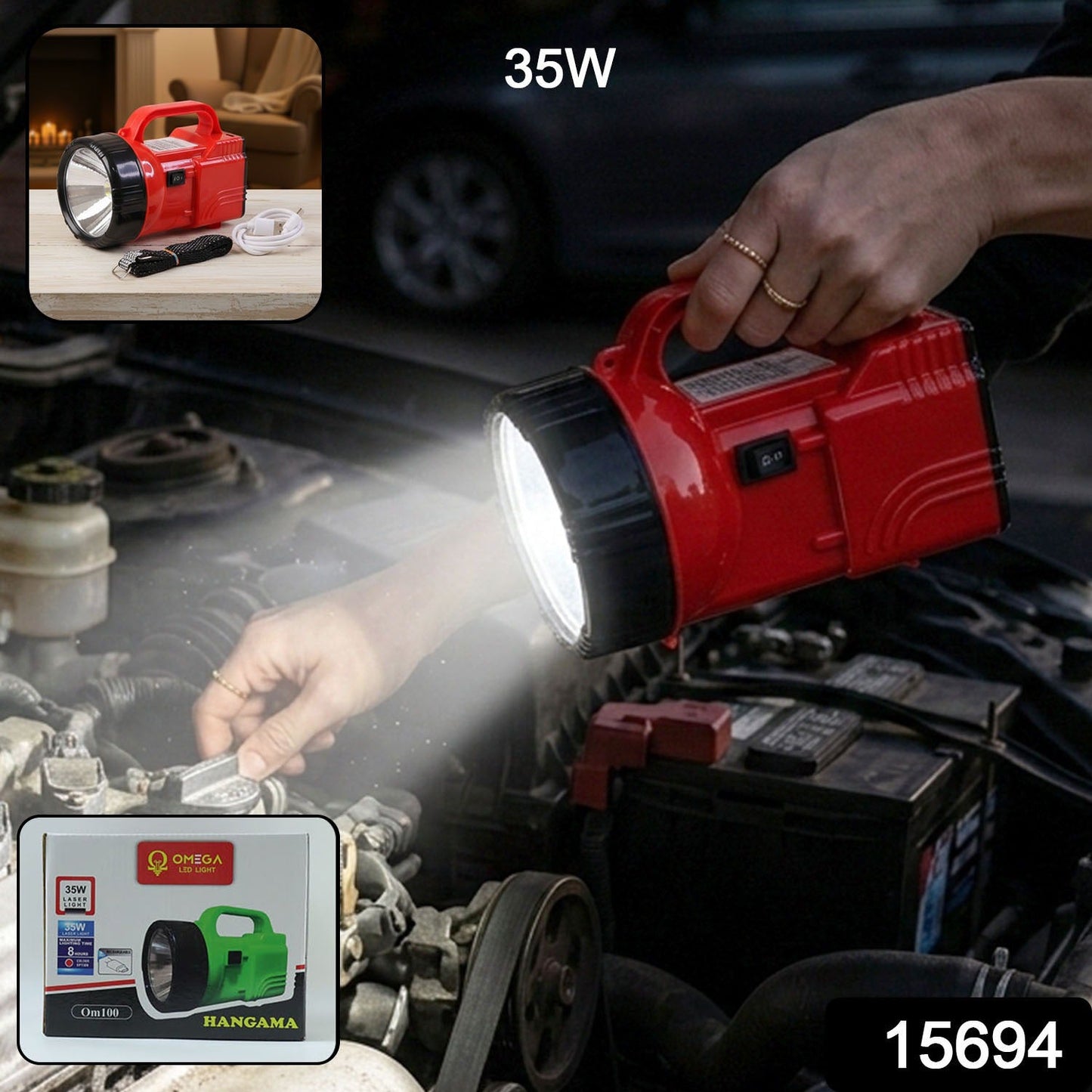 OMEGA 35W High Power Rechargeable LED Emergency Laser Light (1 Pc, 35W)