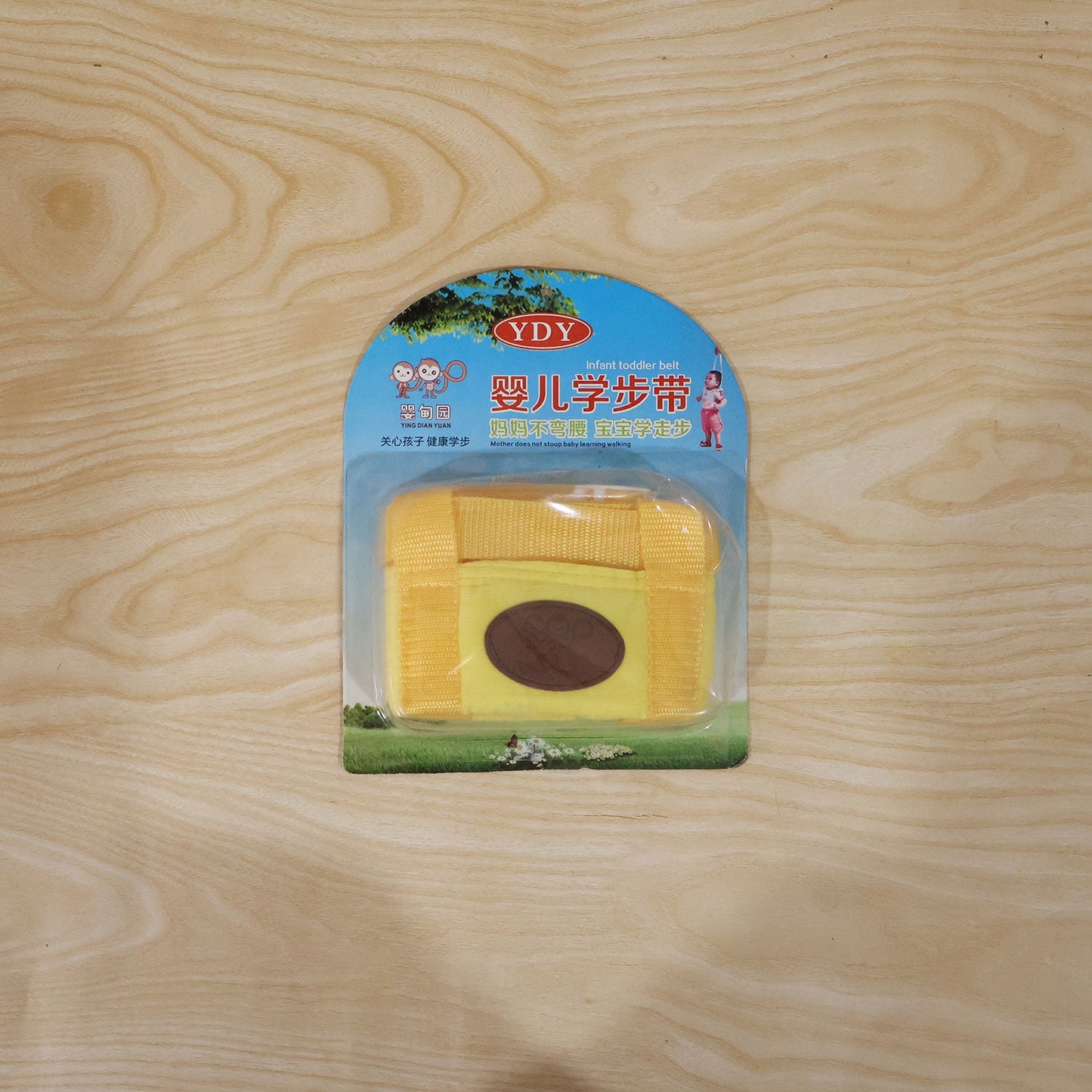 Toddler walking harness in vibrant yellow for confident steps