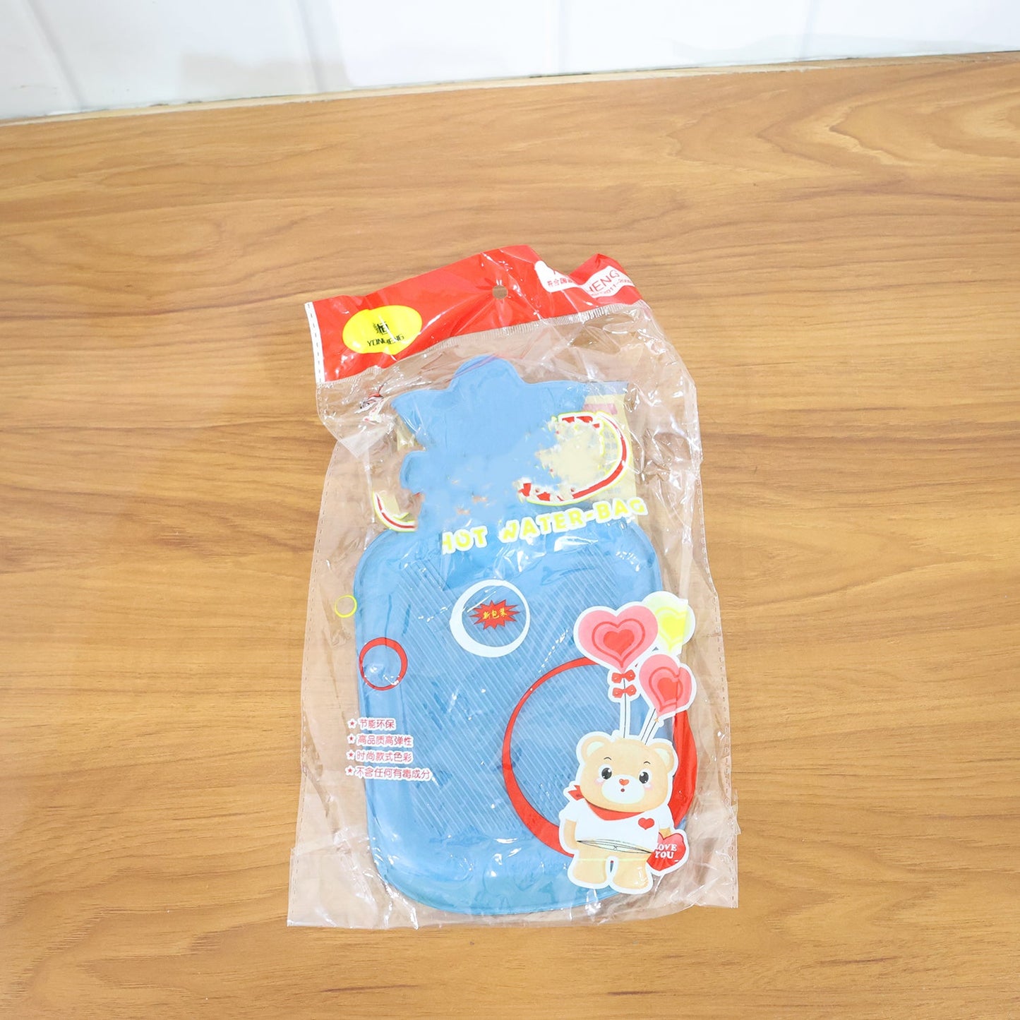 Reusable Hot Water Bag for Pain Relief (23 Ã— 12 cm / 1 Pc)