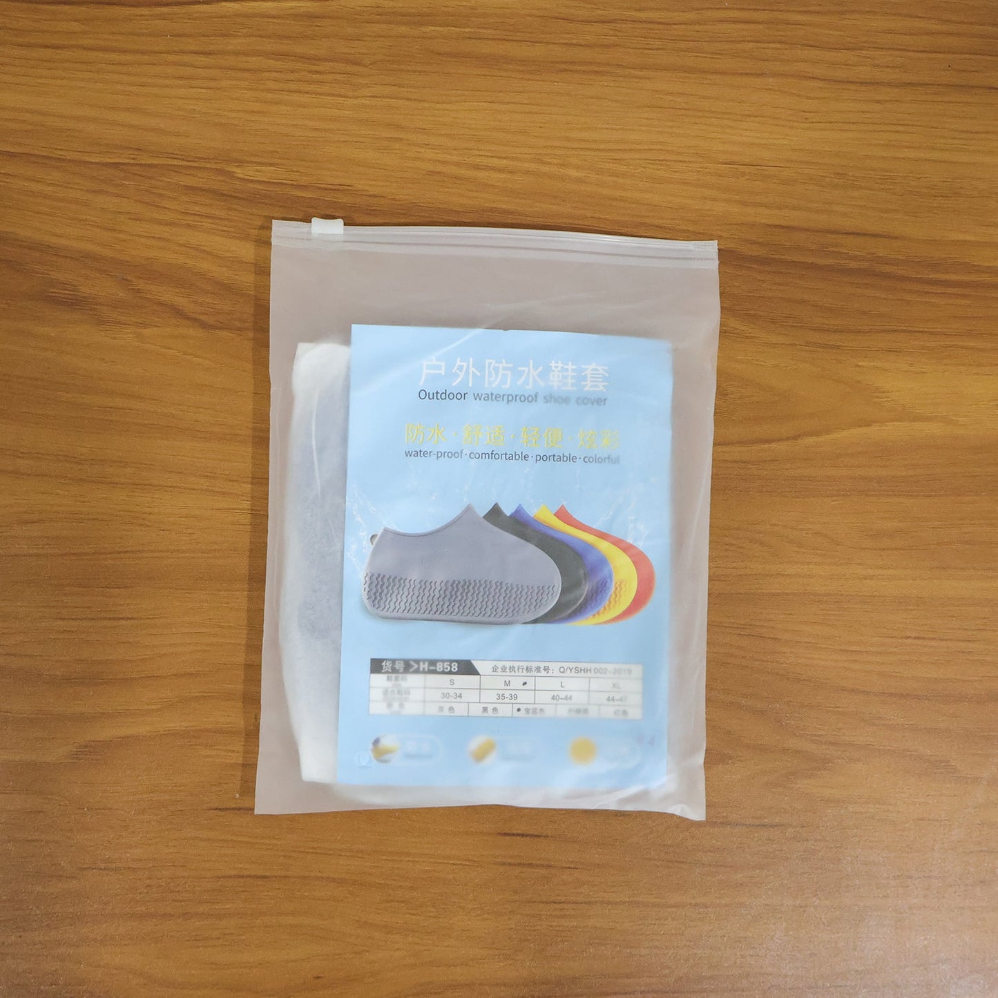 Waterproof Silicone Shoe Cover Blue Color (1 Pair, Medium Size)