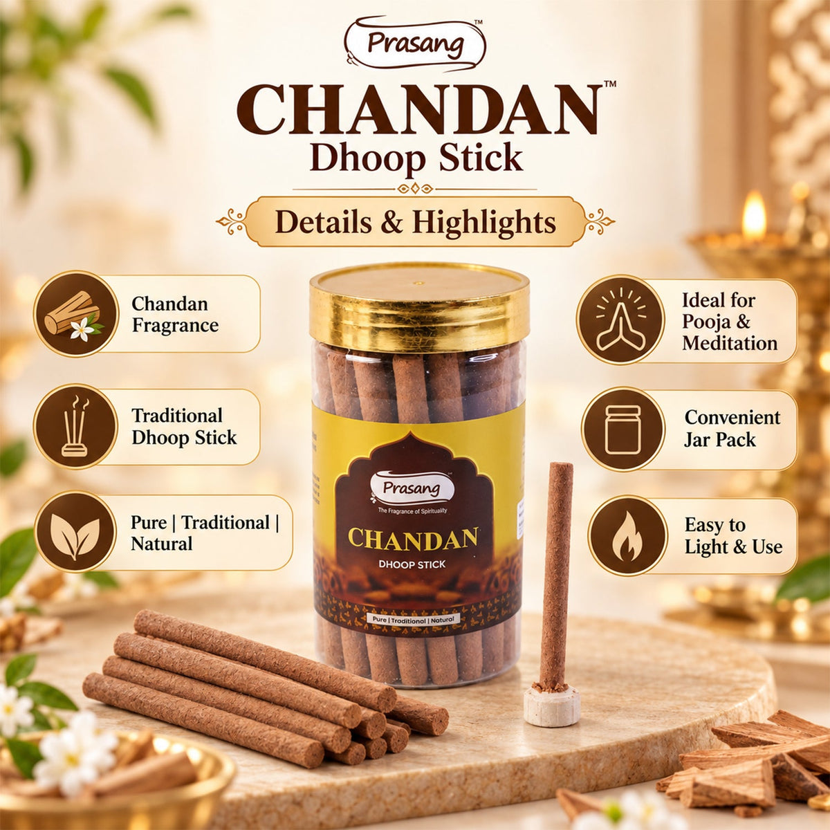 Dhoop sticks feature view