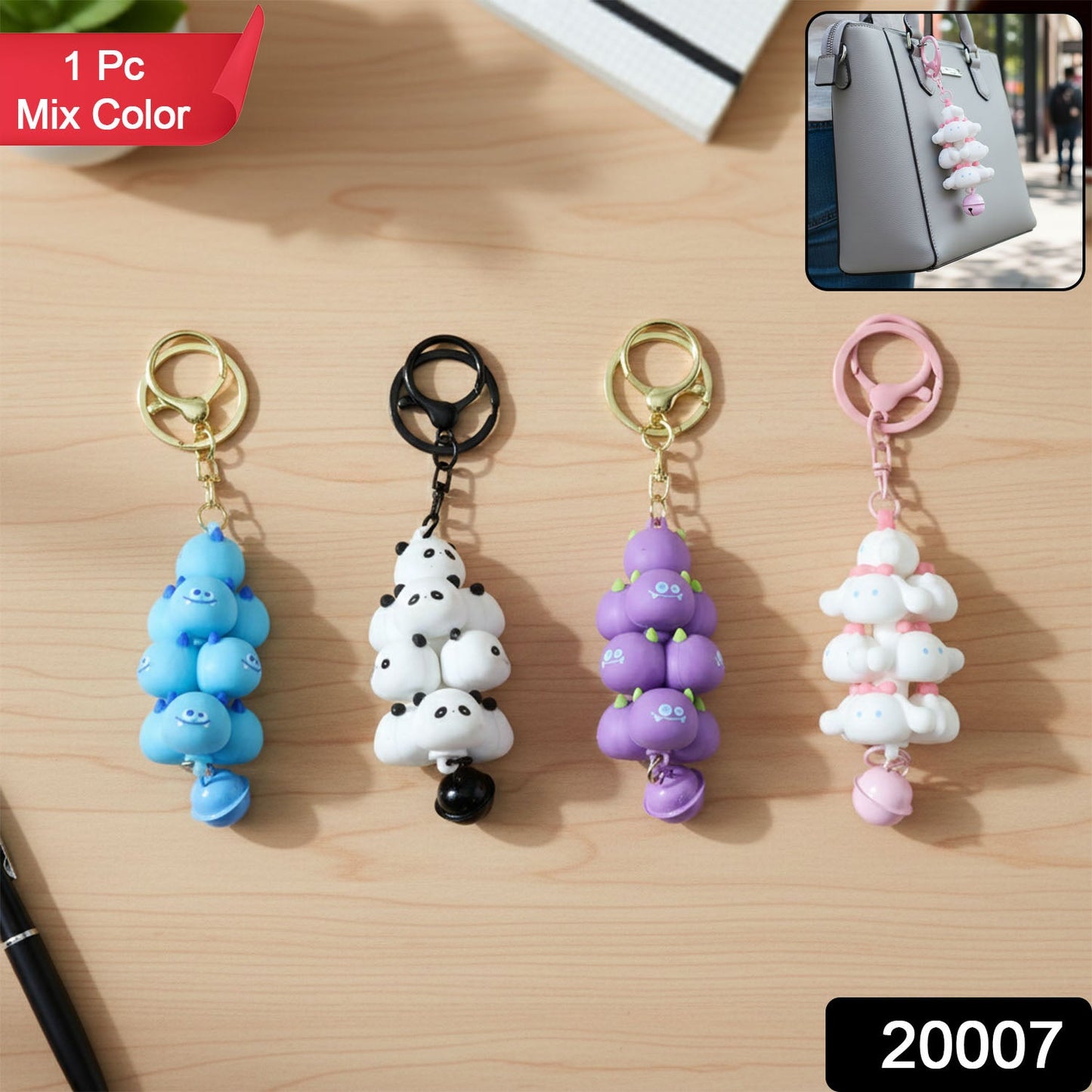Cute Cartoon Cloud Stack Keychain with Bell (1 Pc , Mix Color)