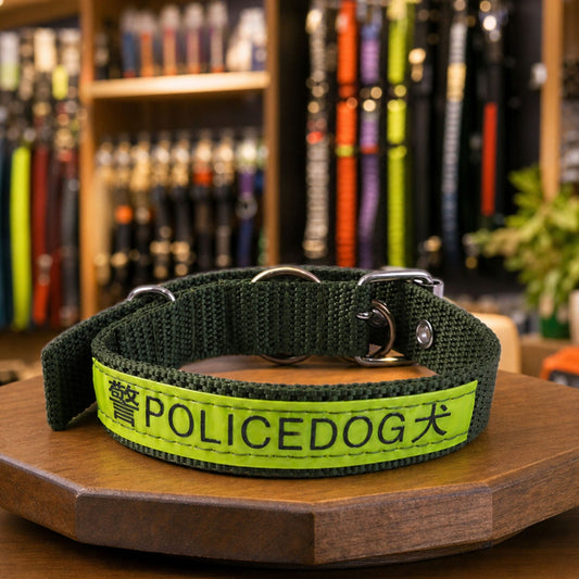 Heavy Duty Nylon Dog Collar with Metal Buckle Reflective Adjustable (1 Pc)
