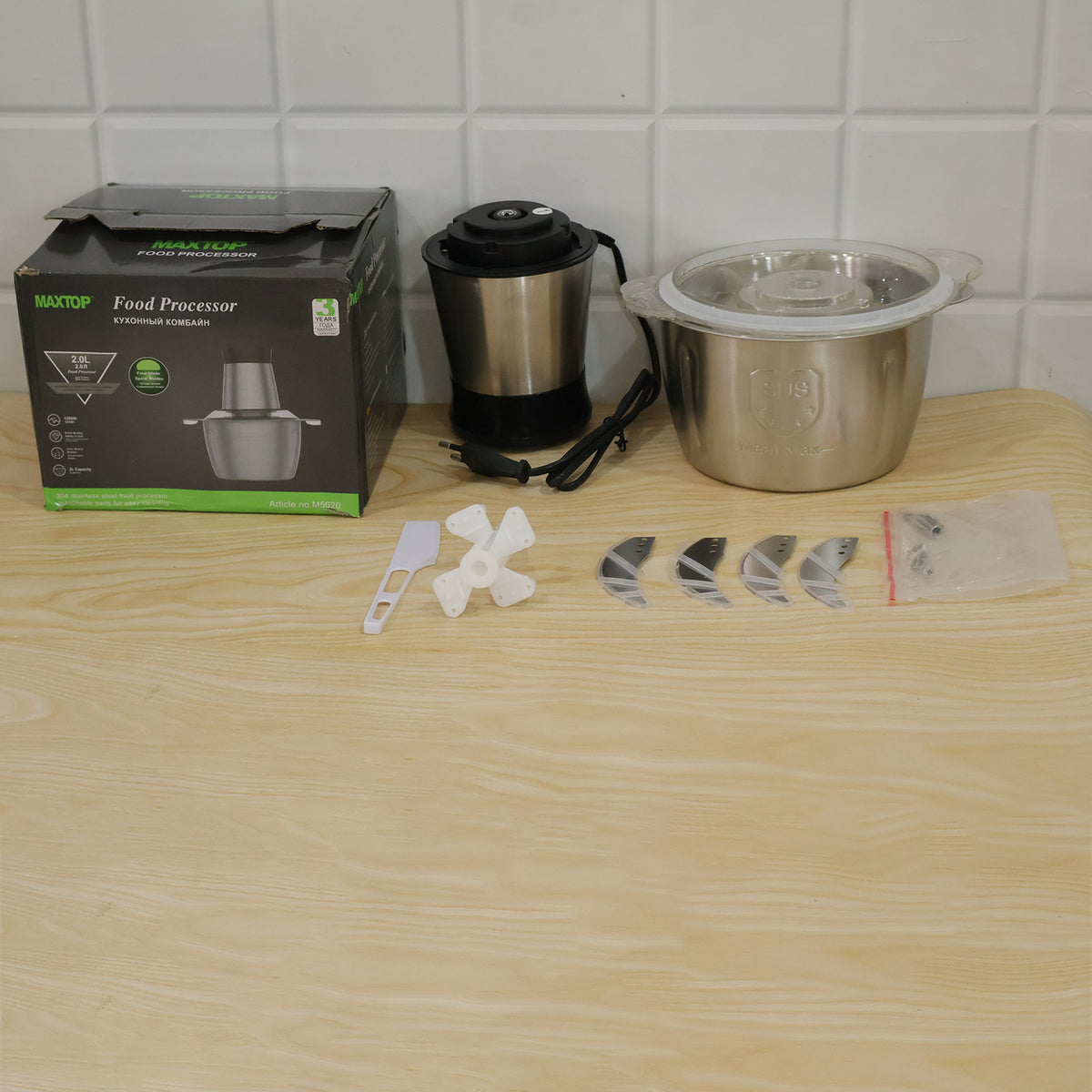 Electric SS Food Processor 2 Litre Vegetable Chopper & Mixer Grinder