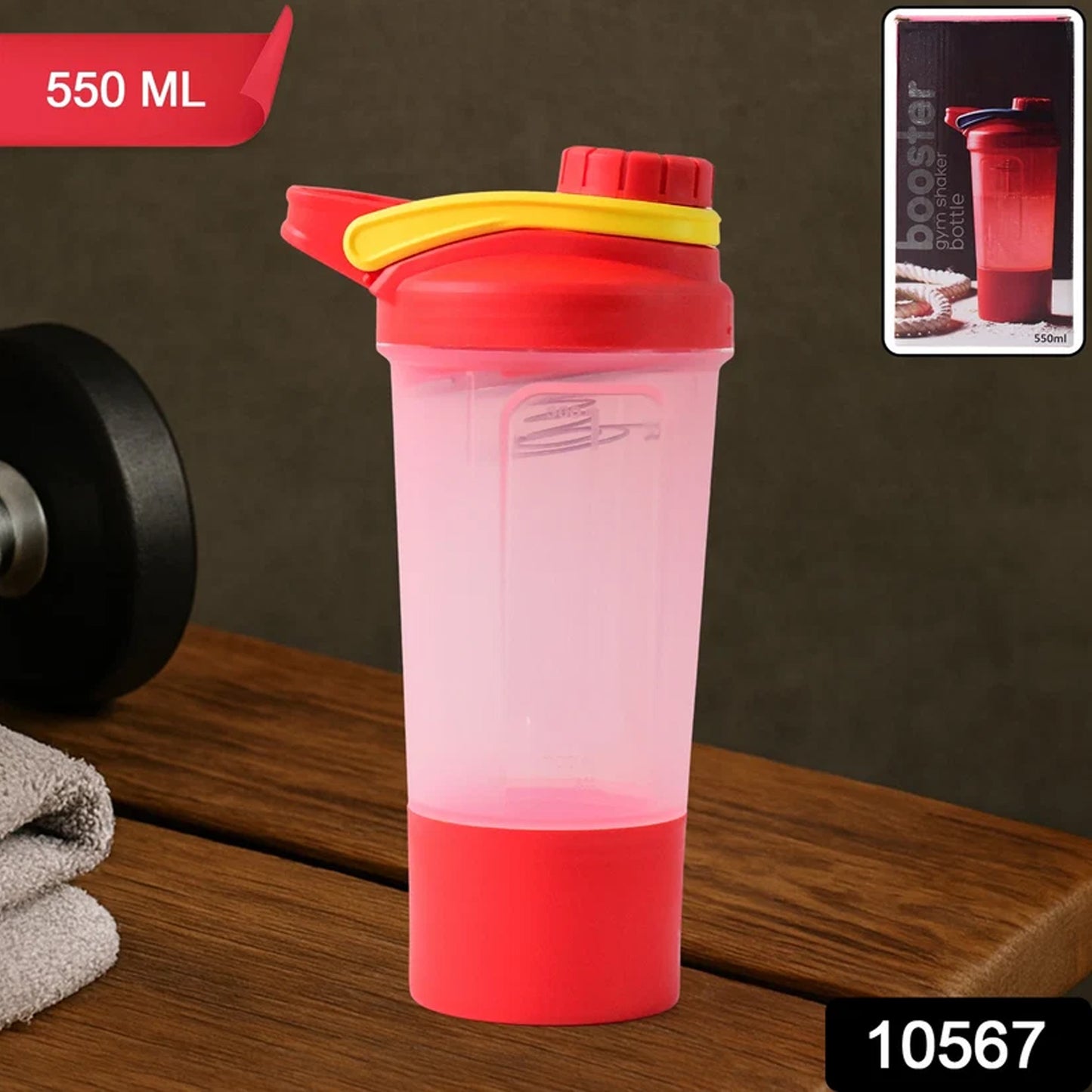 Plastic Premium Booster Gym Shaker Bottle with Mixing Ball (550ml / 1 Pc)