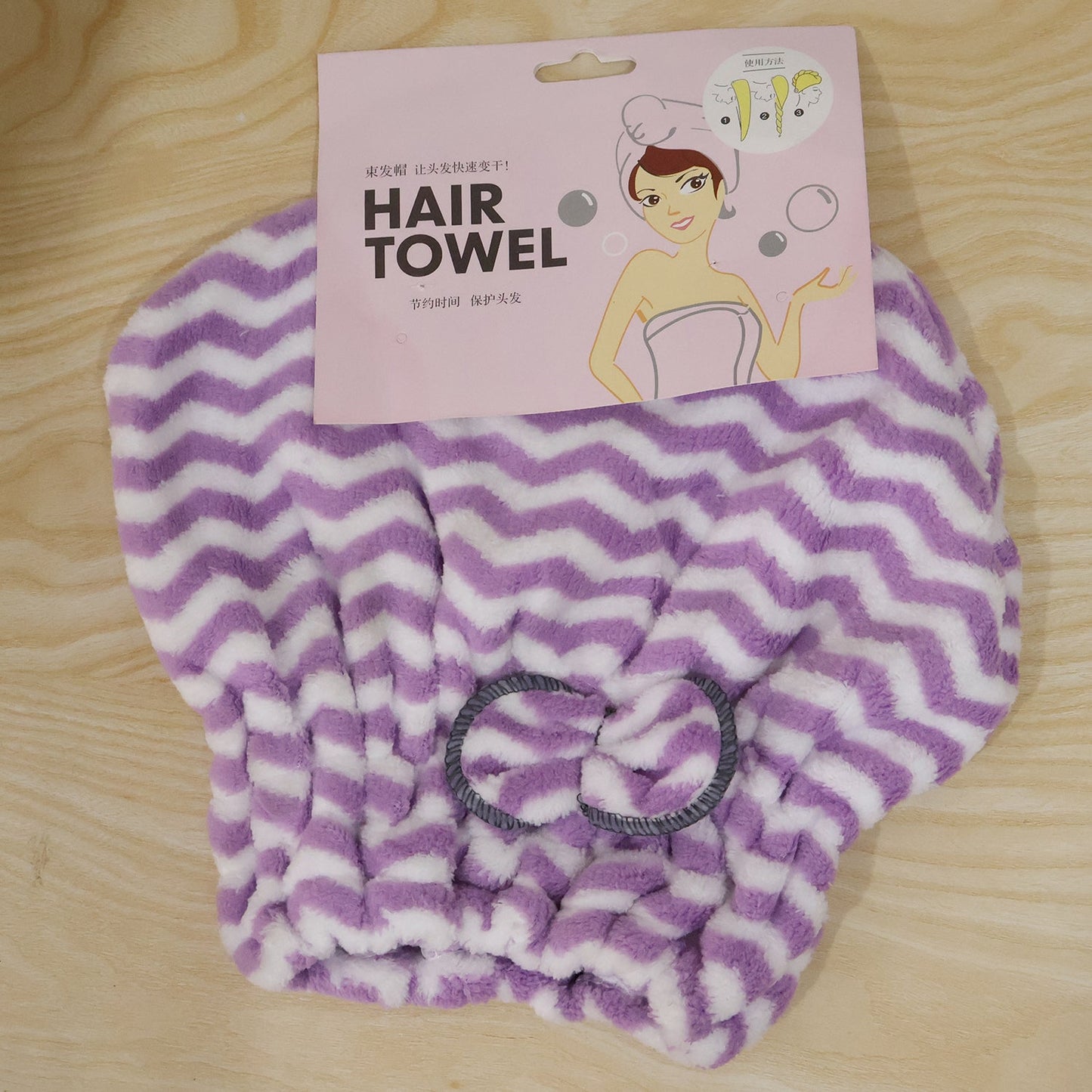 Live photo of microfiber quick dry hair towel wrap