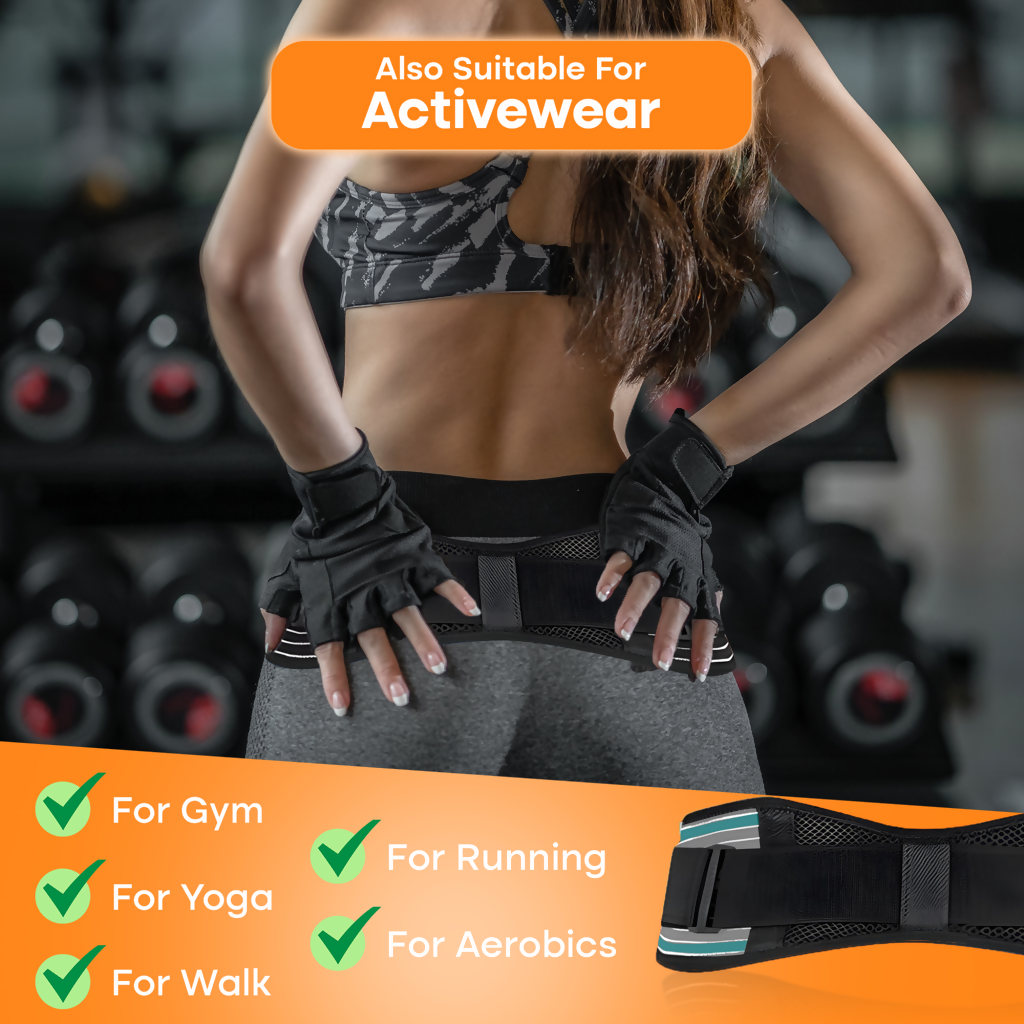 Activewear USP_1024