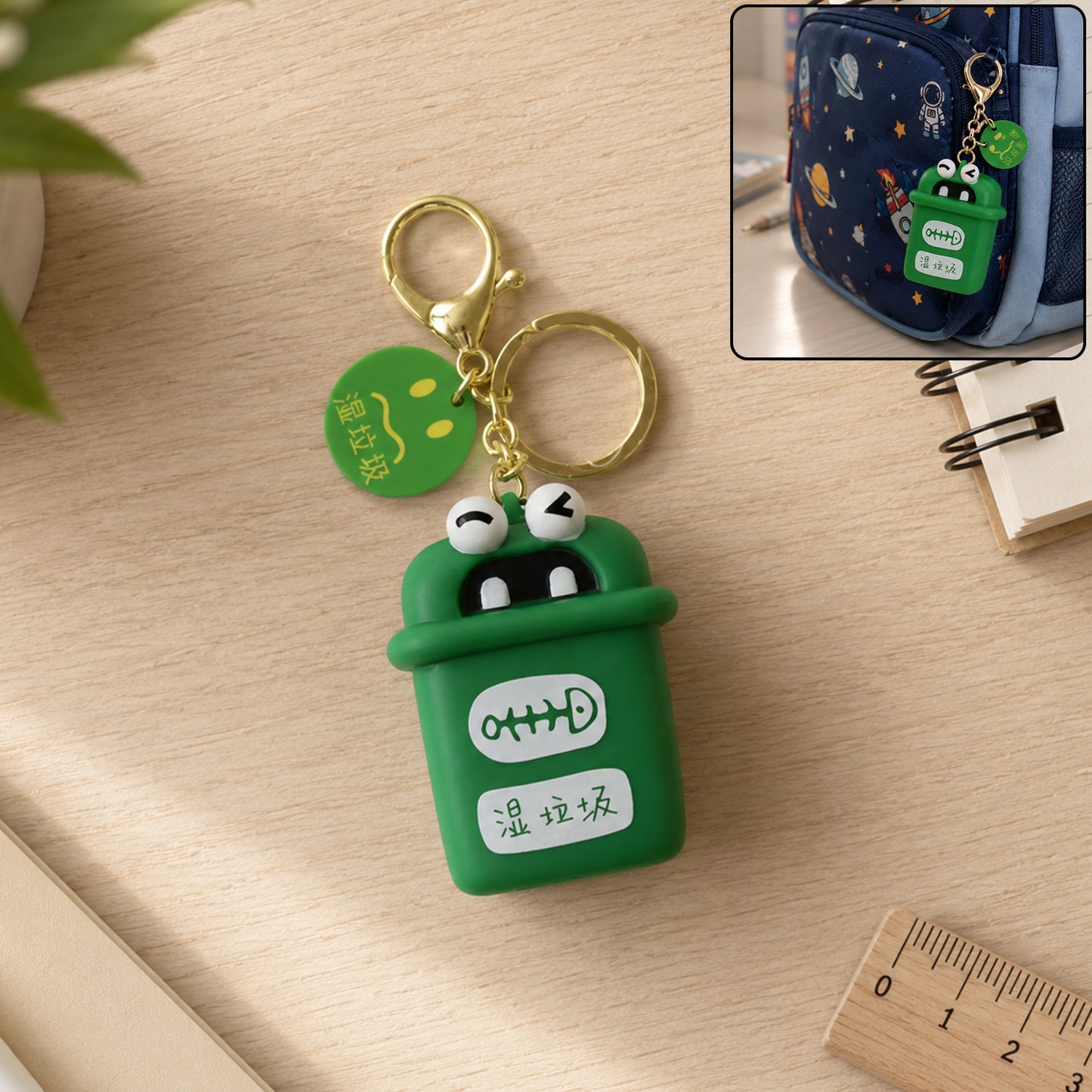 Trash Can Keychain Recycle Can Keyring Novelty Keychain Garbage Classification keyholder for and Adults