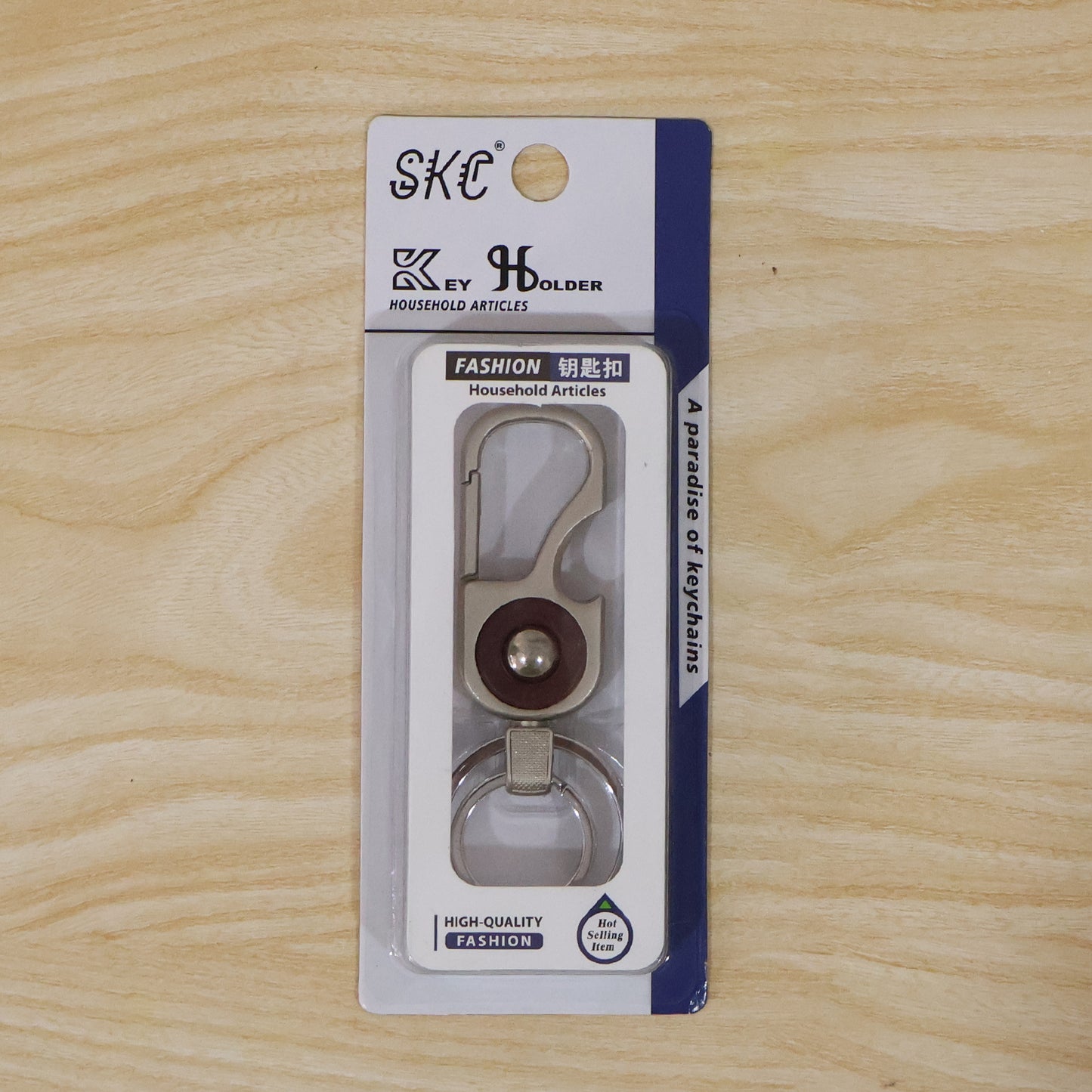 Heavy Duty Metal Key Holder with Secure Lock Keychain (1 Pc)