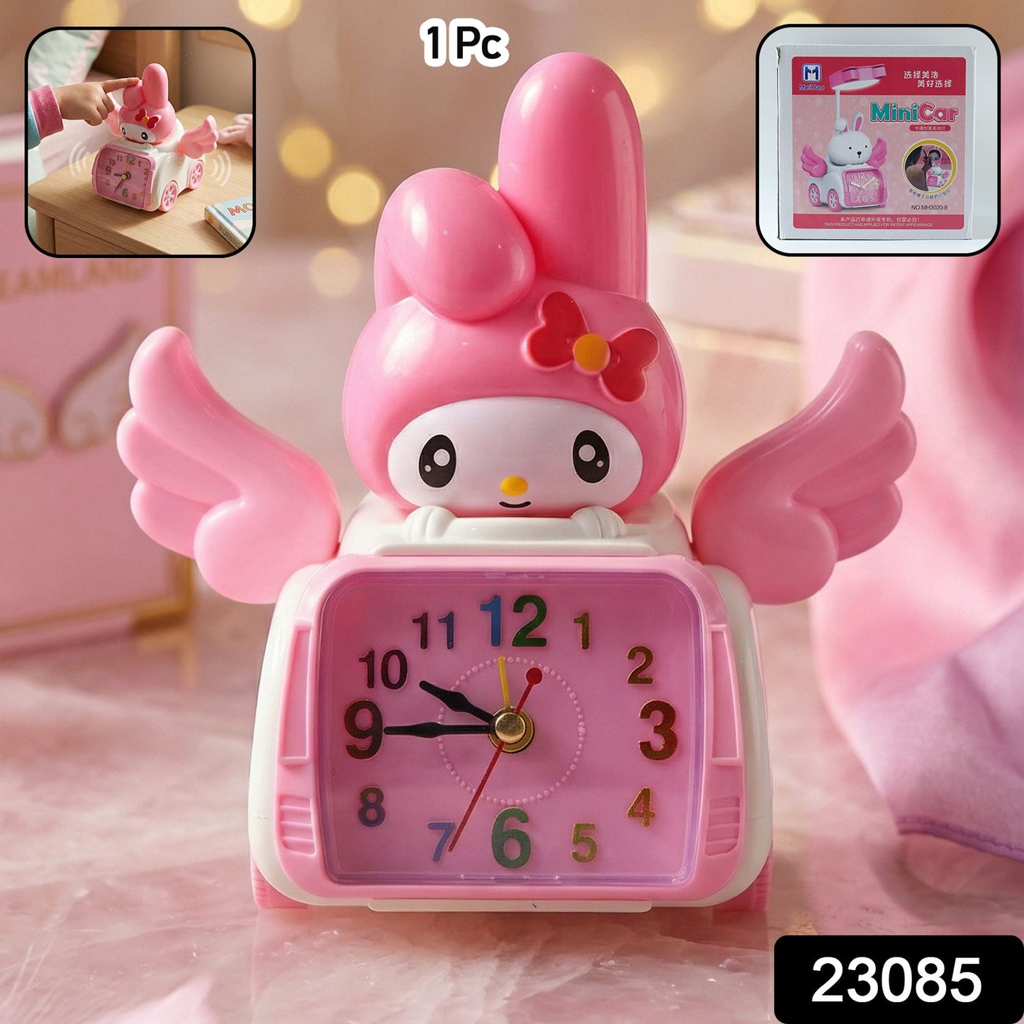 Cute Cartoon Bunny Car Style Pink Table Alarm Clock (1 Pc)