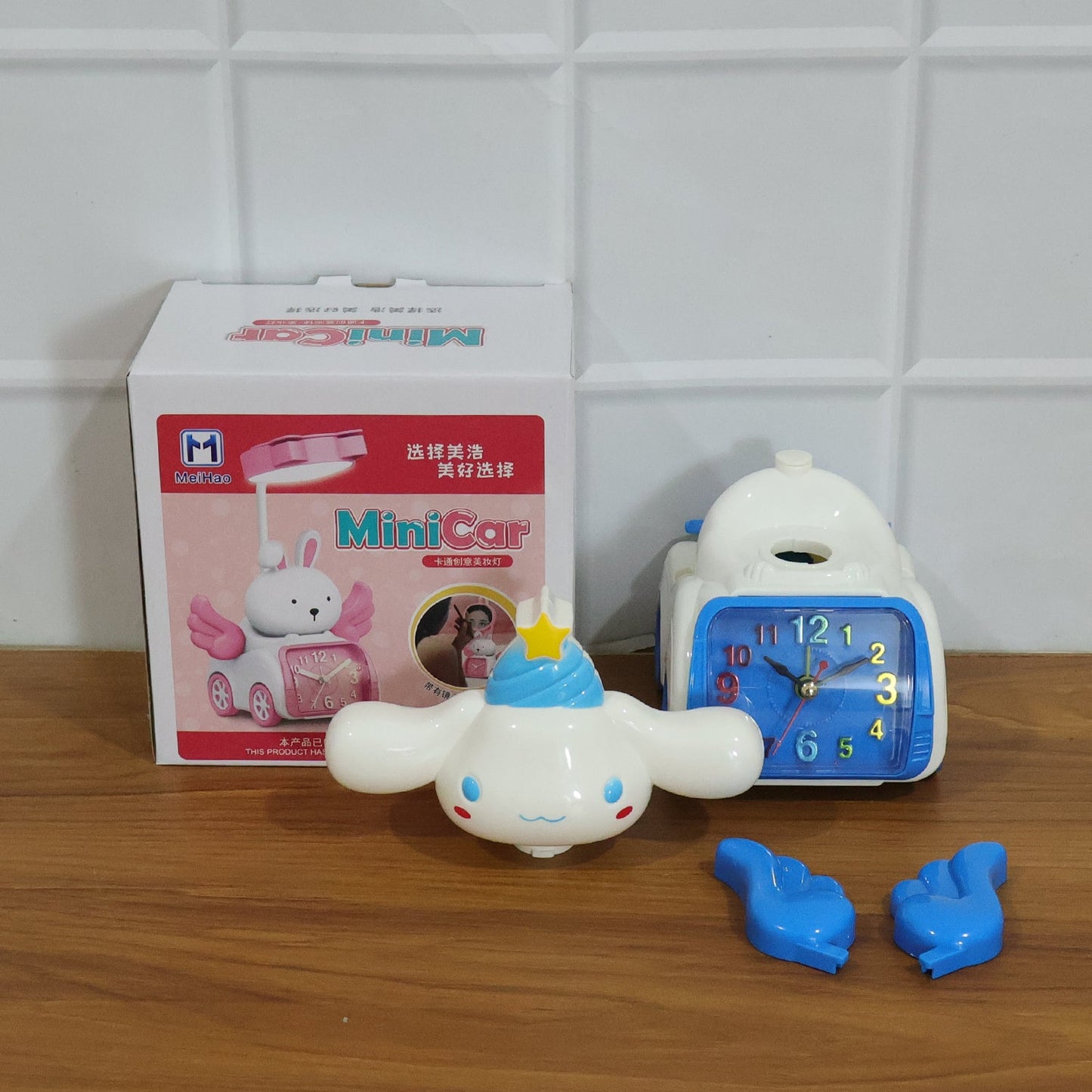 Cute Cartoon Bunny Angel Car Style Table Alarm Clock (1 Pc)
