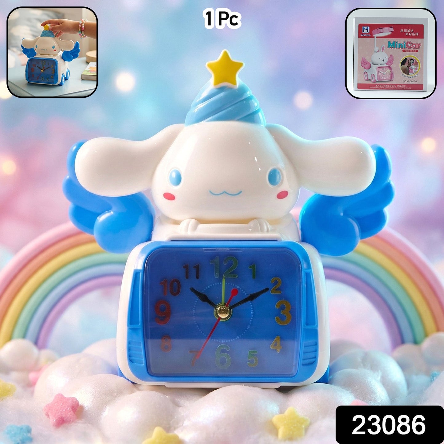 Cute Cartoon Bunny Angel Car Style Table Alarm Clock (1 Pc)