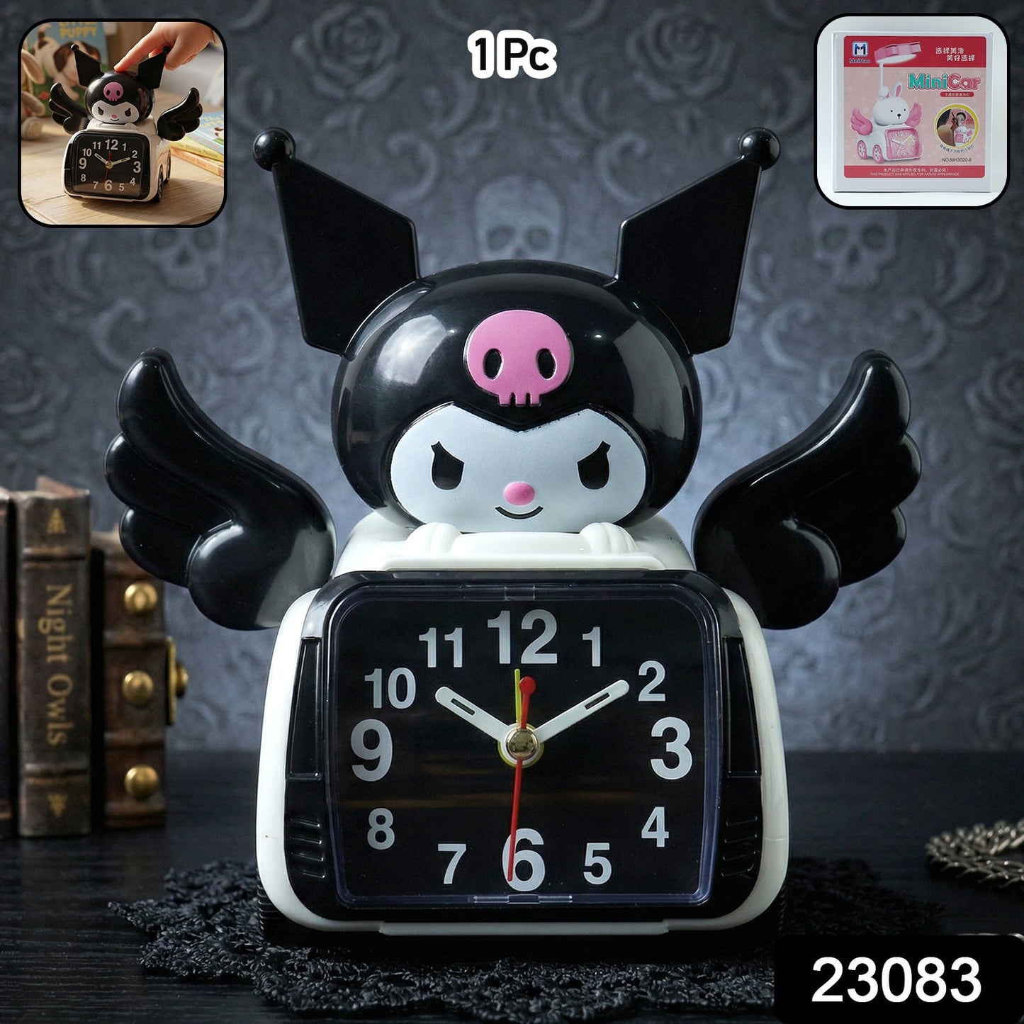 Cute Cartoon Character Car Style Table Alarm Clock (1 Pc)