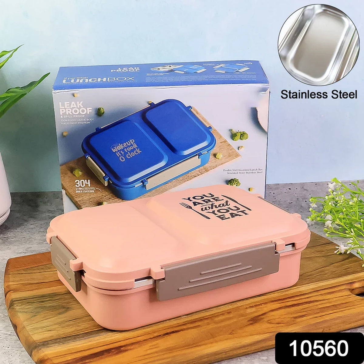 2 Partition Stainless Steel Lunch Box