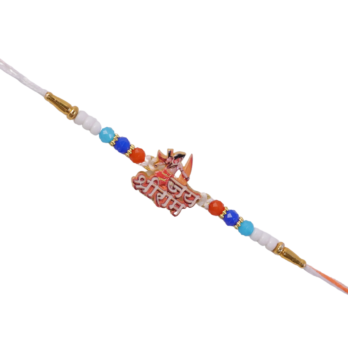 Colorful Beaded Rakhi for Raksha Bandhan festival