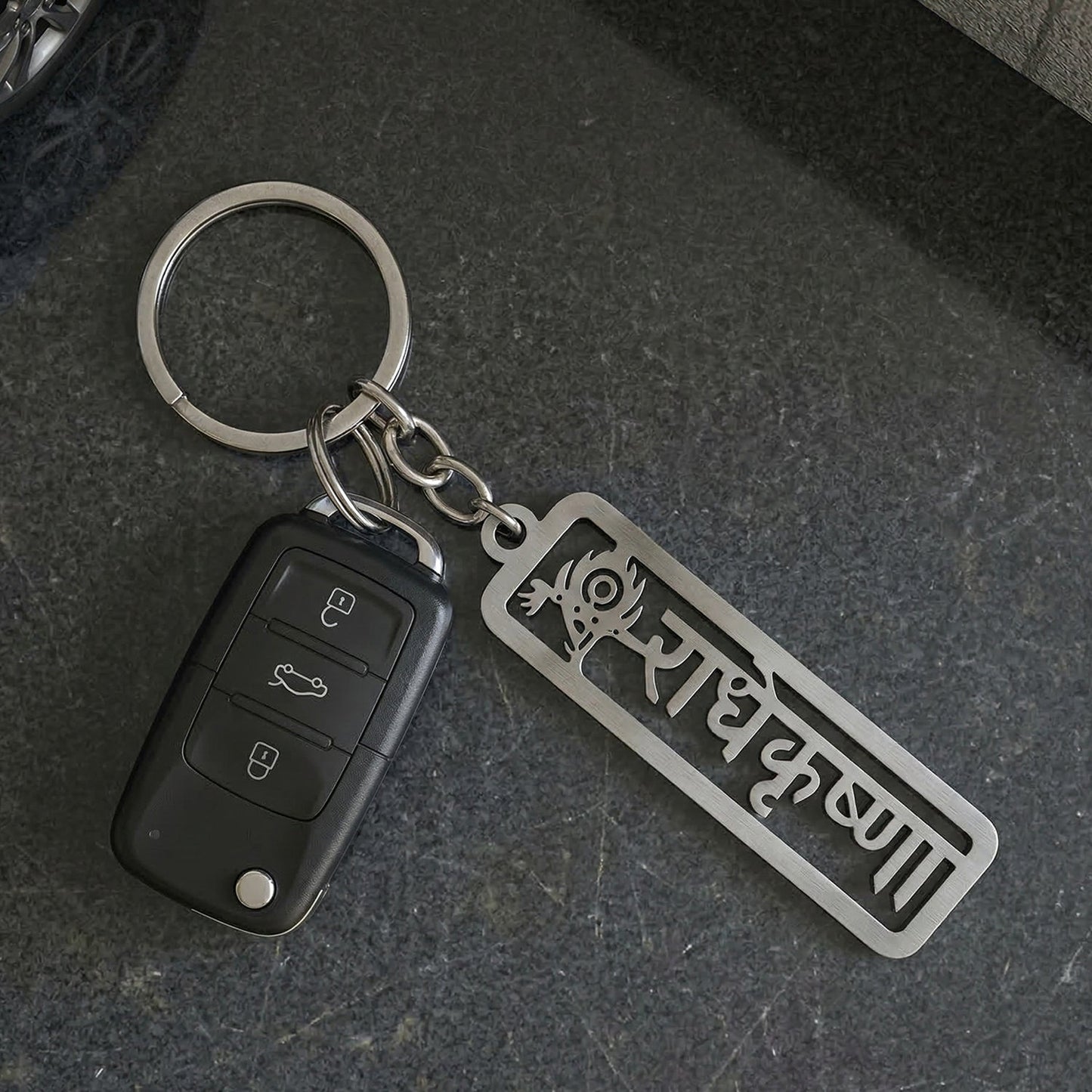 Premium Metal Radhe Krishna Engraved Keychain 1 Pc