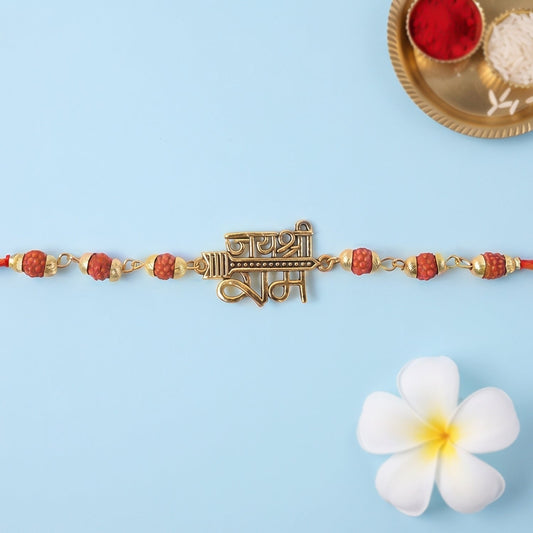 Jai Shree Ram Rudraksha Rakhi, Golden Arrow Pendant Beaded Rakhi for Brother (1 Pc)