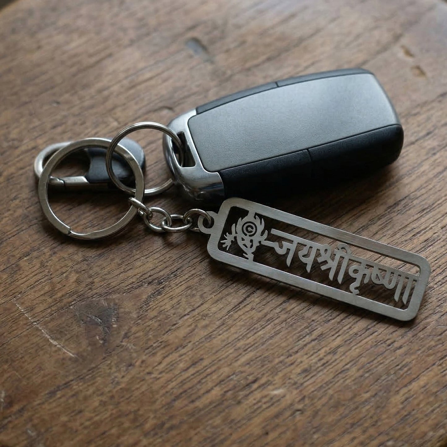 Premium Metal Jay Shri Krishna Engraved Keychain 1 Pc