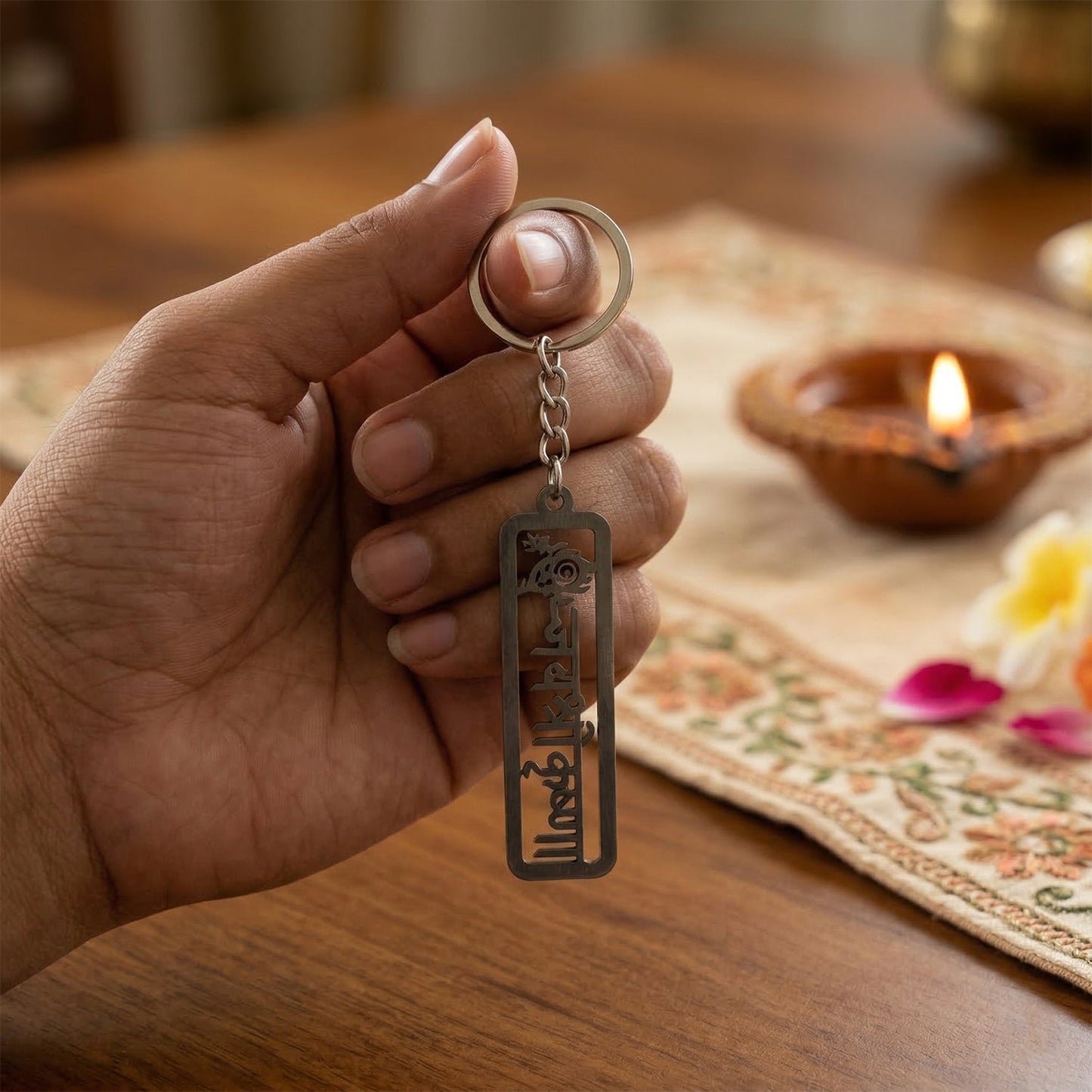 Premium Metal Jay Shri Krishna Engraved Keychain 1 Pc