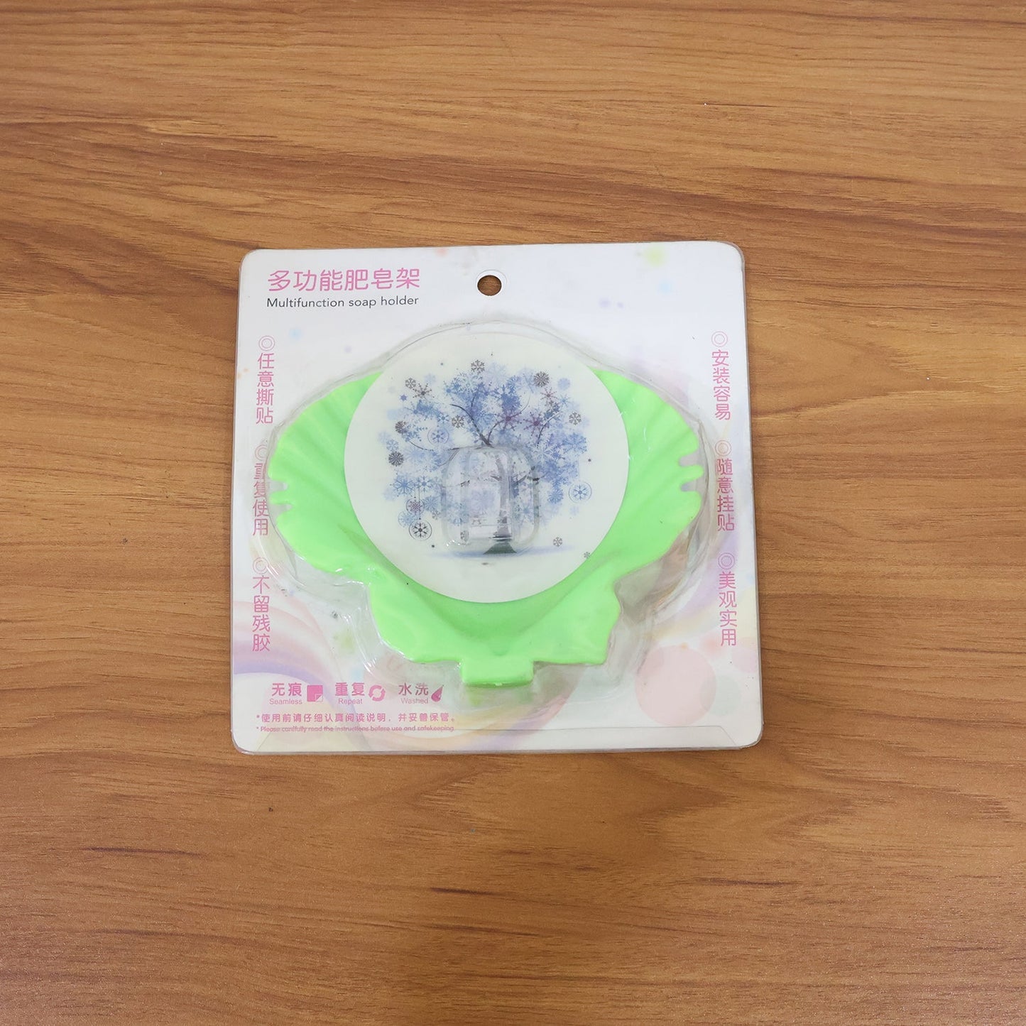 Premium Self-Adhesive Wall-Mounted Soap Holder Tray (1 Pc)